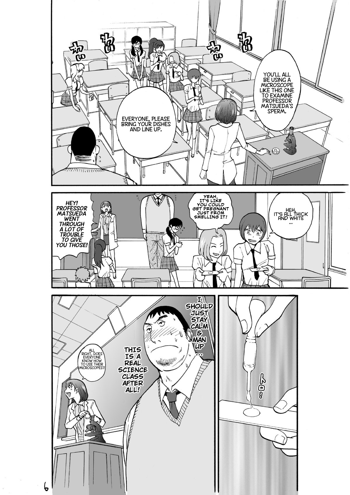 [Pururun Estate (Kamitsuki Manmaru)] Majo no Su [FRENCH] 图片编号 32