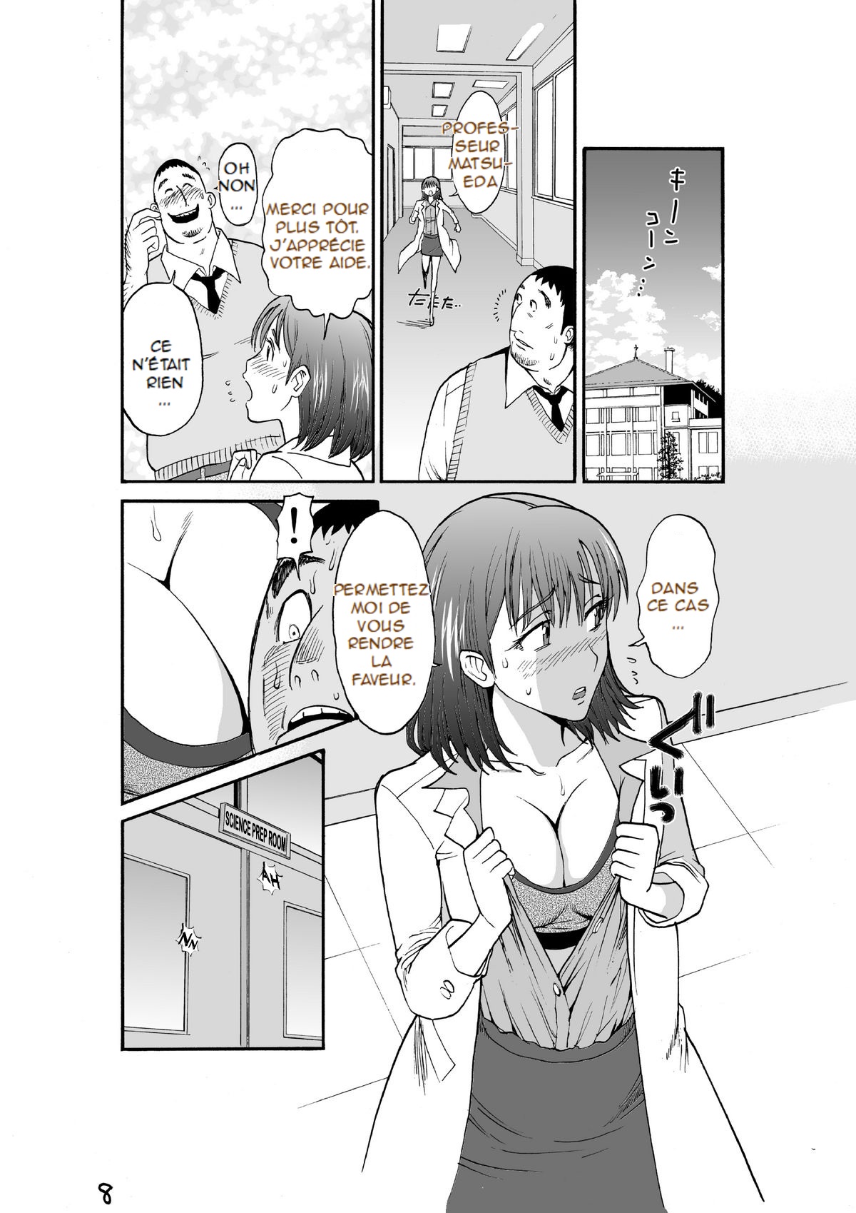 [Pururun Estate (Kamitsuki Manmaru)] Majo no Su [FRENCH] 图片编号 34