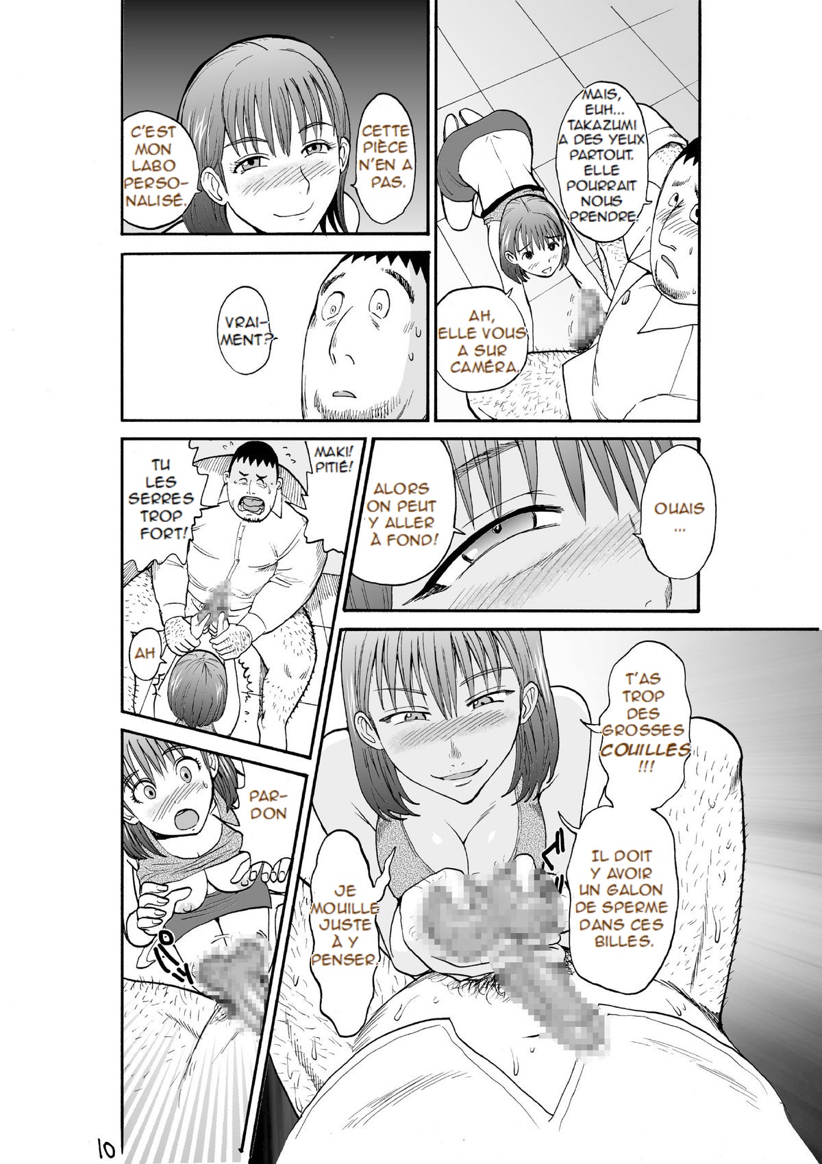 [Pururun Estate (Kamitsuki Manmaru)] Majo no Su [FRENCH] 图片编号 36