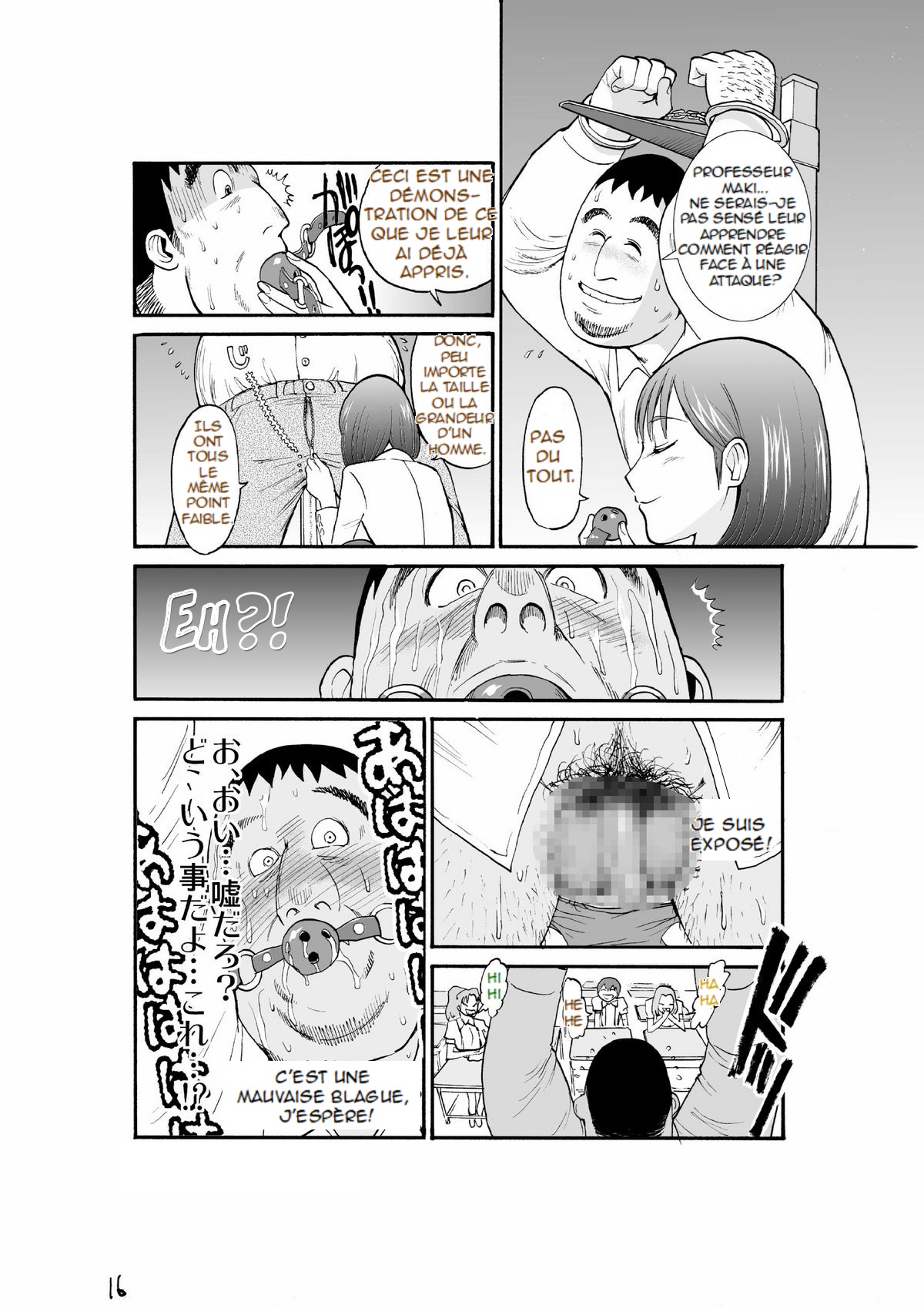 [Pururun Estate (Kamitsuki Manmaru)] Majo no Su [FRENCH] 图片编号 42