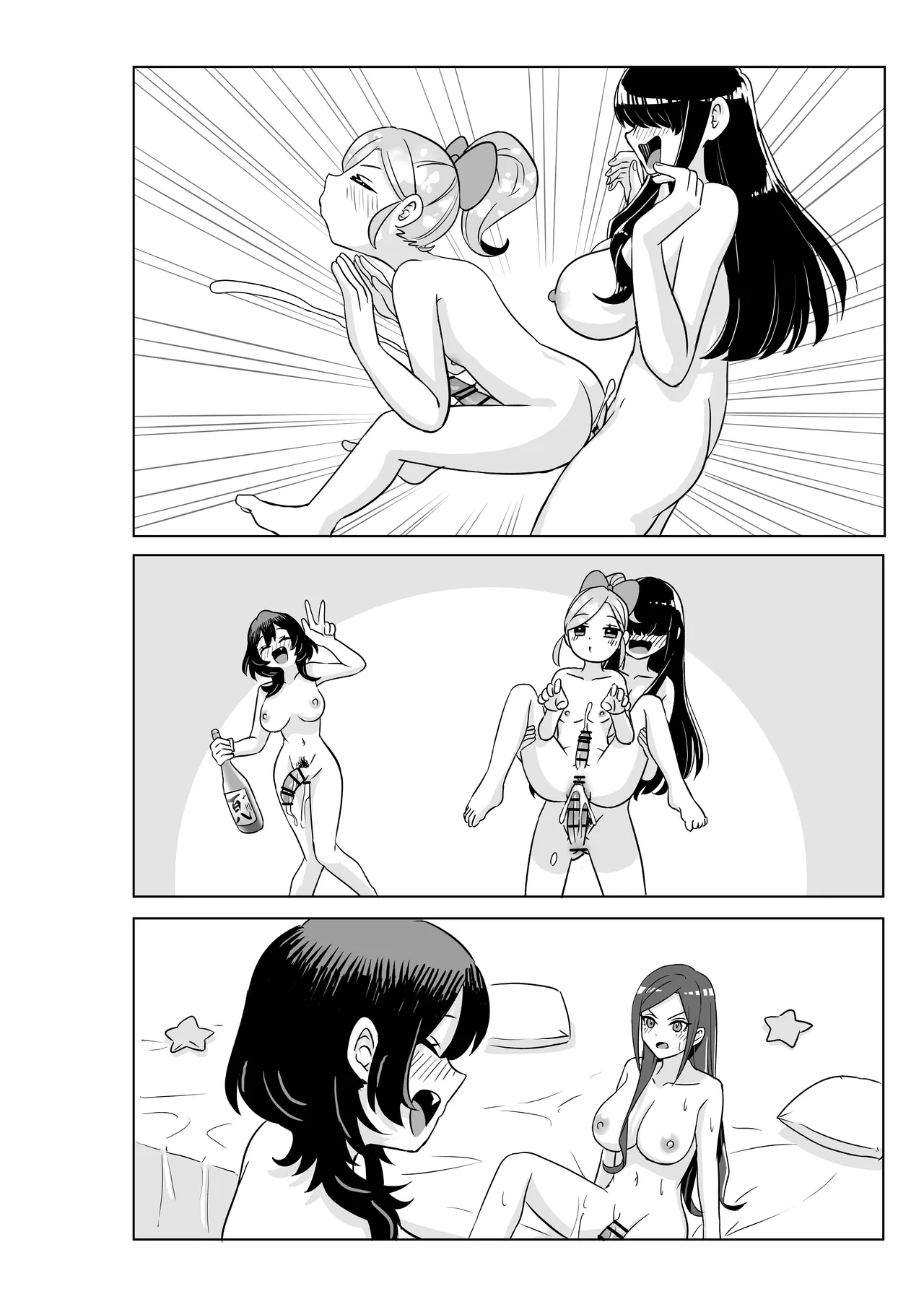 [shasha inu] Rentarou Family Futanari Party (Kimi no Koto ga Daidaidaidaidaisuki na 100-nin no Kanojo) [Textless] numero di immagine  14