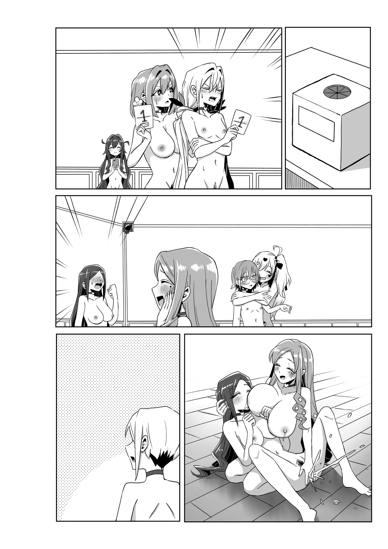 [shasha inu] Rentarou Family Les Sex Taikai (Kimi no Koto ga Daidaidaidaidaisuki na 100-nin no Kanojo) [Textless] 이미지 번호 2