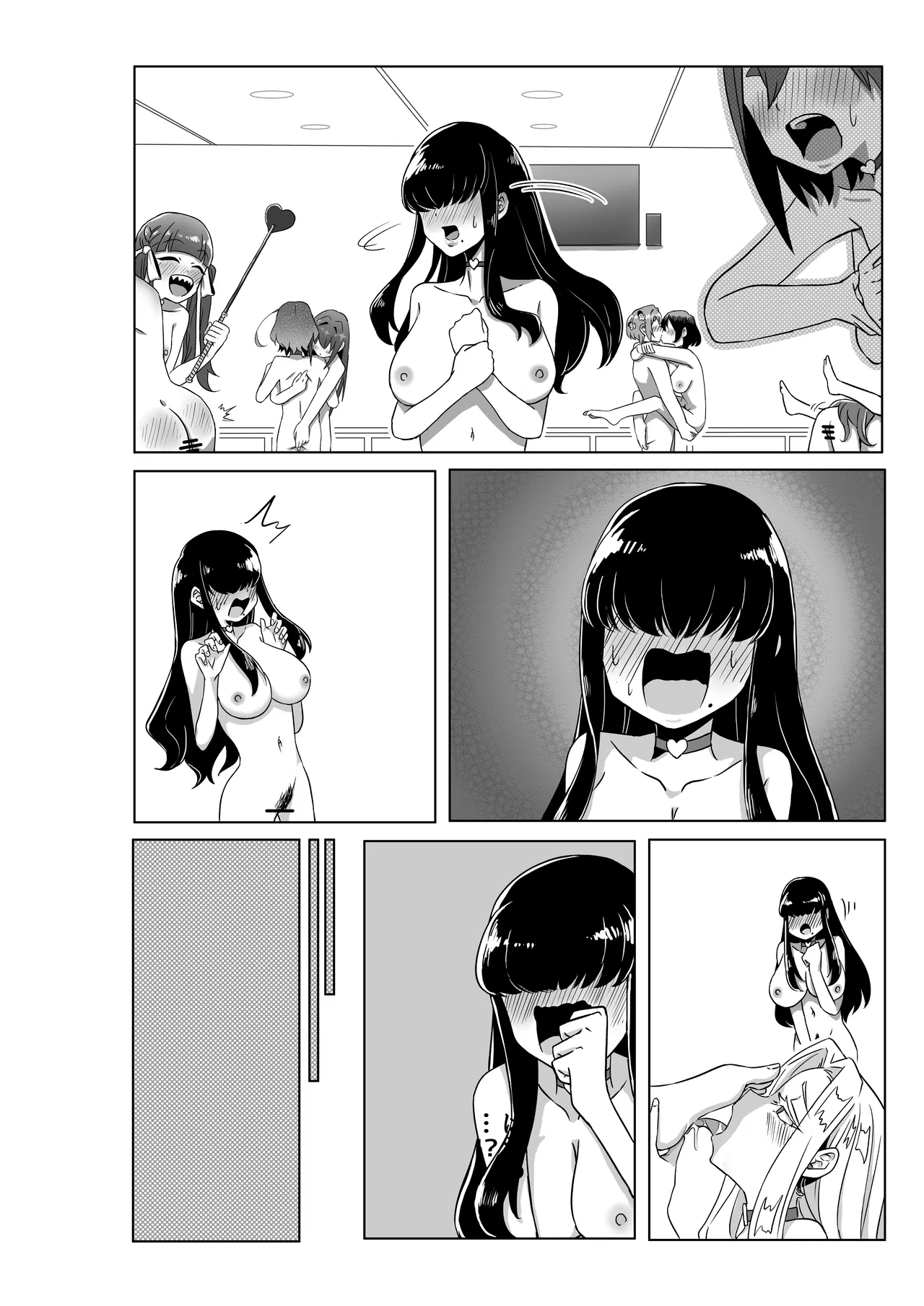 [shasha inu] Rentarou Family Les Sex Taikai (Kimi no Koto ga Daidaidaidaidaisuki na 100-nin no Kanojo) [Textless] 이미지 번호 6