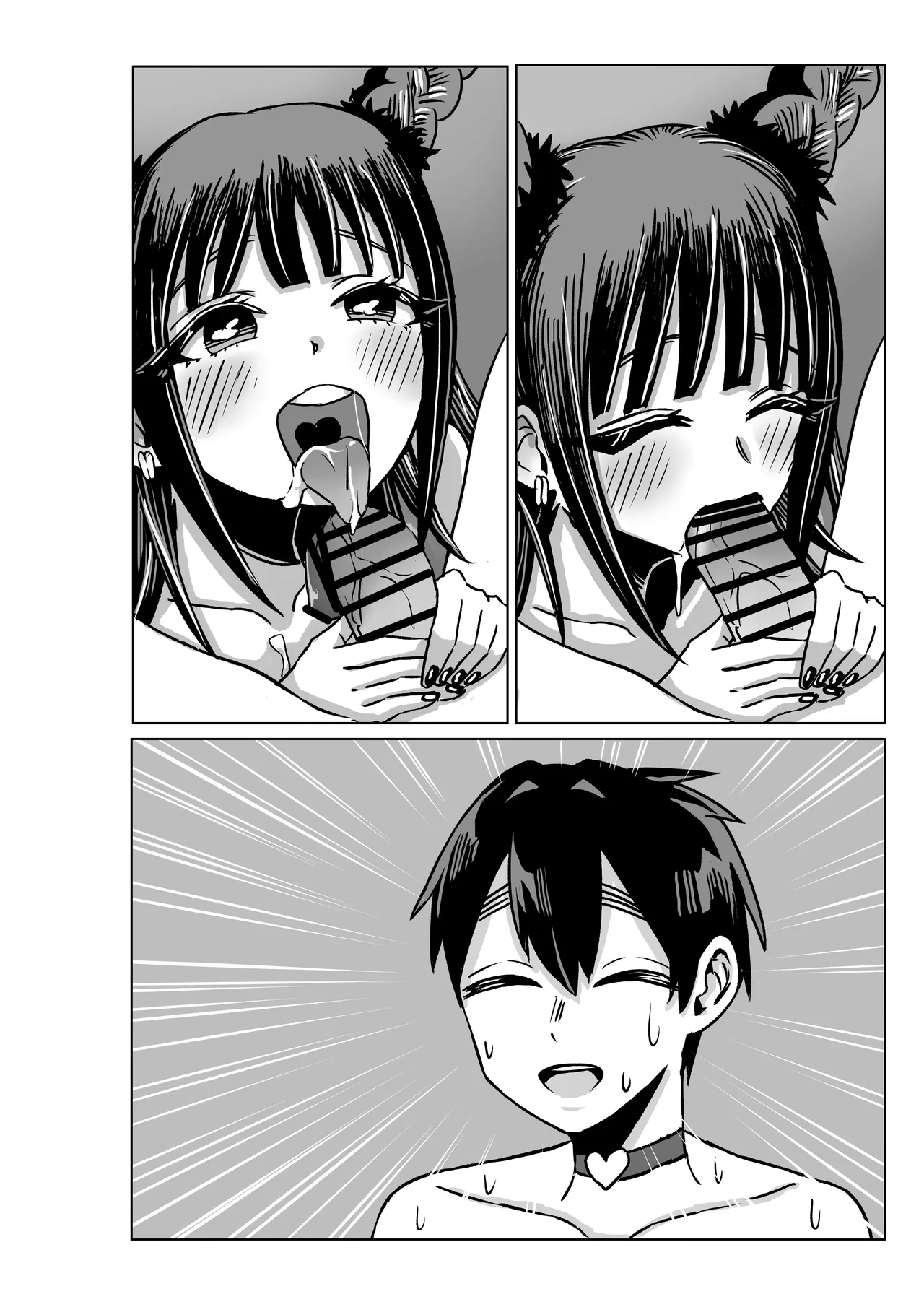 [shasha inu] Rentarou Family Les Sex Taikai (Kimi no Koto ga Daidaidaidaidaisuki na 100-nin no Kanojo) [Textless] 이미지 번호 12