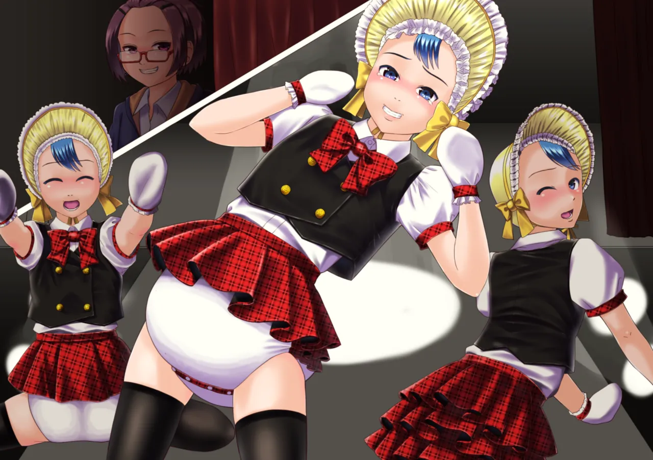 Osoroi Kyoudai 3 ~ Yuma to Ema ~ (Chuu) 图片编号 91