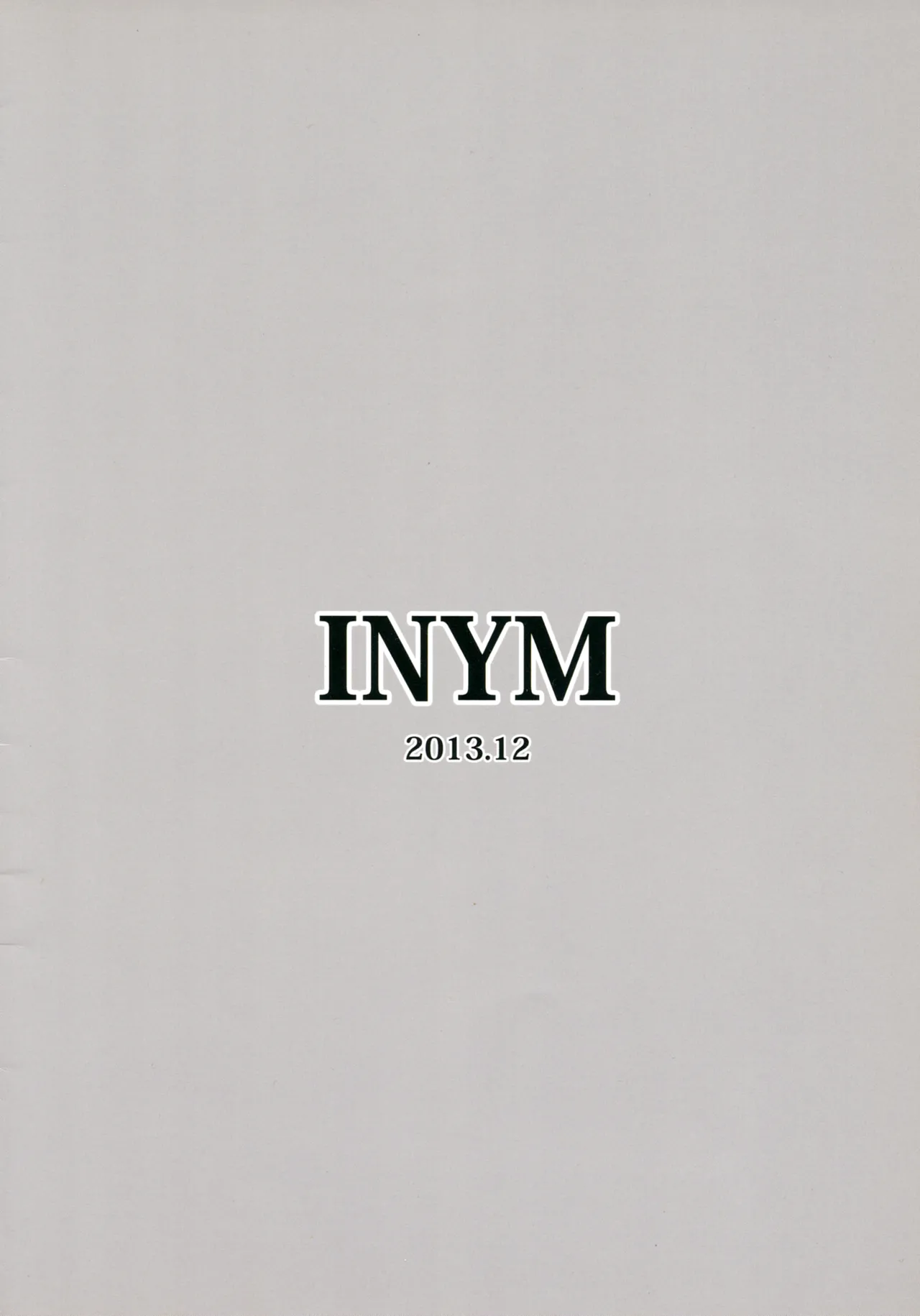 (C85) [INYM (Inayama)] Musashiko! (Kantai Collection -KanColle-) [English] [Ne-Kai Agenda] 图片编号 14