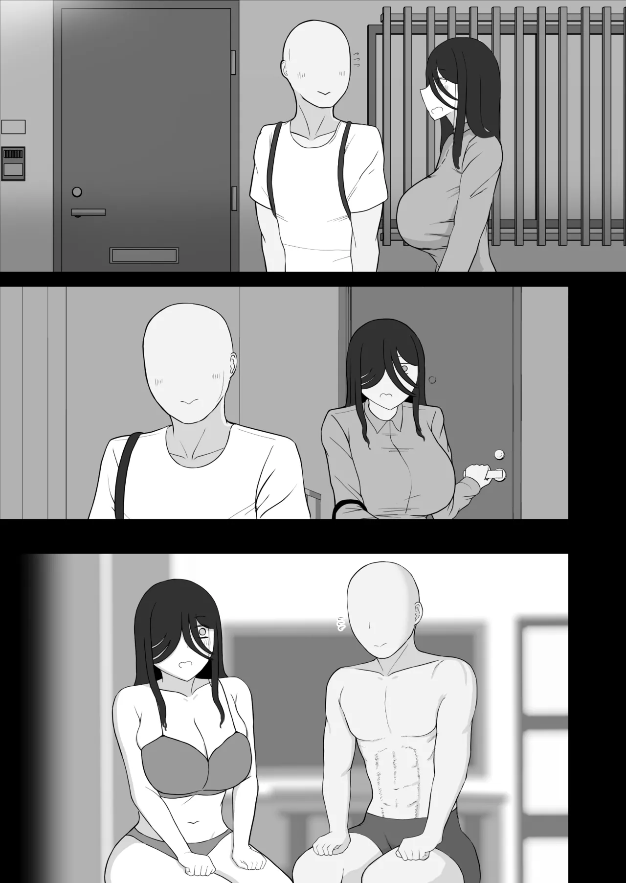 (同人誌) [あべてる乳業]社会復帰してホントに良かった 图片编号 10