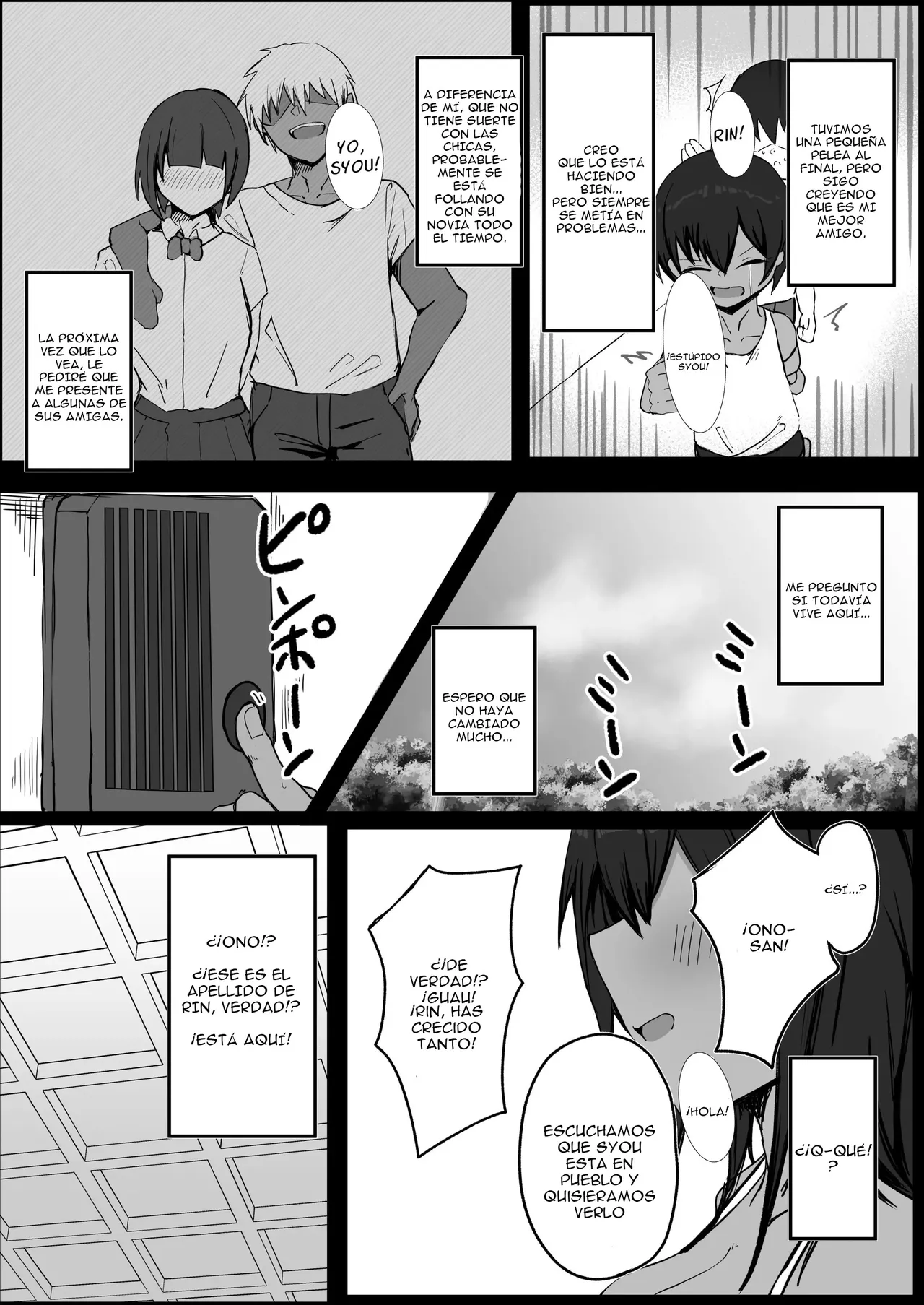 [Aoi Hoshi ni Maiorita Dark Angel] Mukashi Otoko dato Omotteta Kasshoku Bakunyuu Osananajimi to H Suru Hon Zenpen｜Tuve Sexo con Mi Amiga Bronceada y Solía Pensar que Era un Chico (Parte 1) {Spanish} {EbisuTraslade - Winder} 图片编号 3