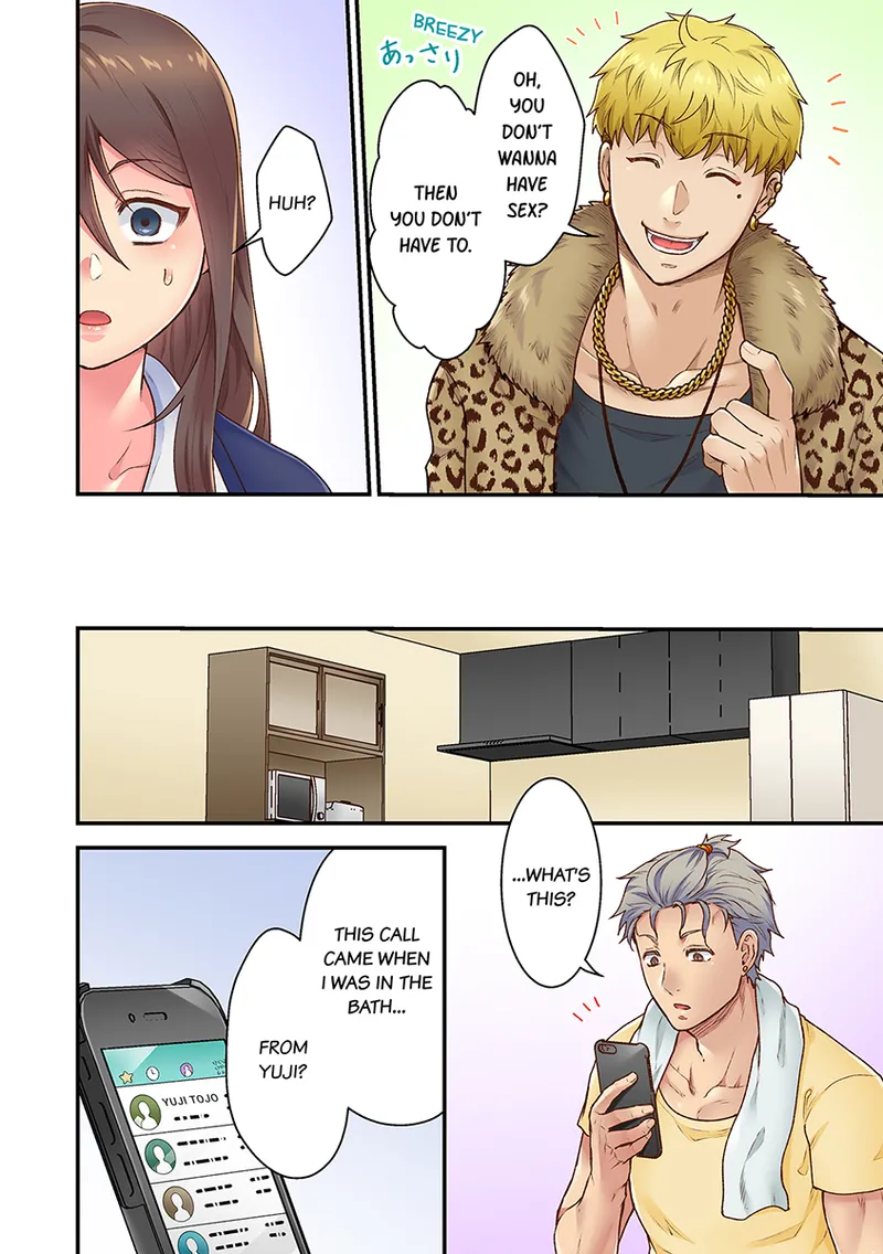 [Giga] "Orenchi ni Kanojo mo Tsuretekoiyo" DQN Senpai no Yari Heya ni Sasowareta Jinsei Saiaku no Hi | Worst Day Ever: Invited to My High School Bully's Bachelor Pad #4-5 [English] 图片编号 22