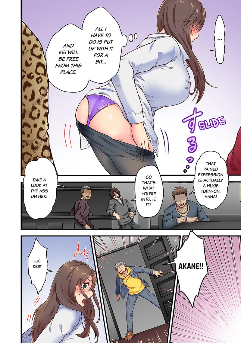 [Giga] "Orenchi ni Kanojo mo Tsuretekoiyo" DQN Senpai no Yari Heya ni Sasowareta Jinsei Saiaku no Hi | Worst Day Ever: Invited to My High School Bully's Bachelor Pad #4-5 [English] 图片编号 28