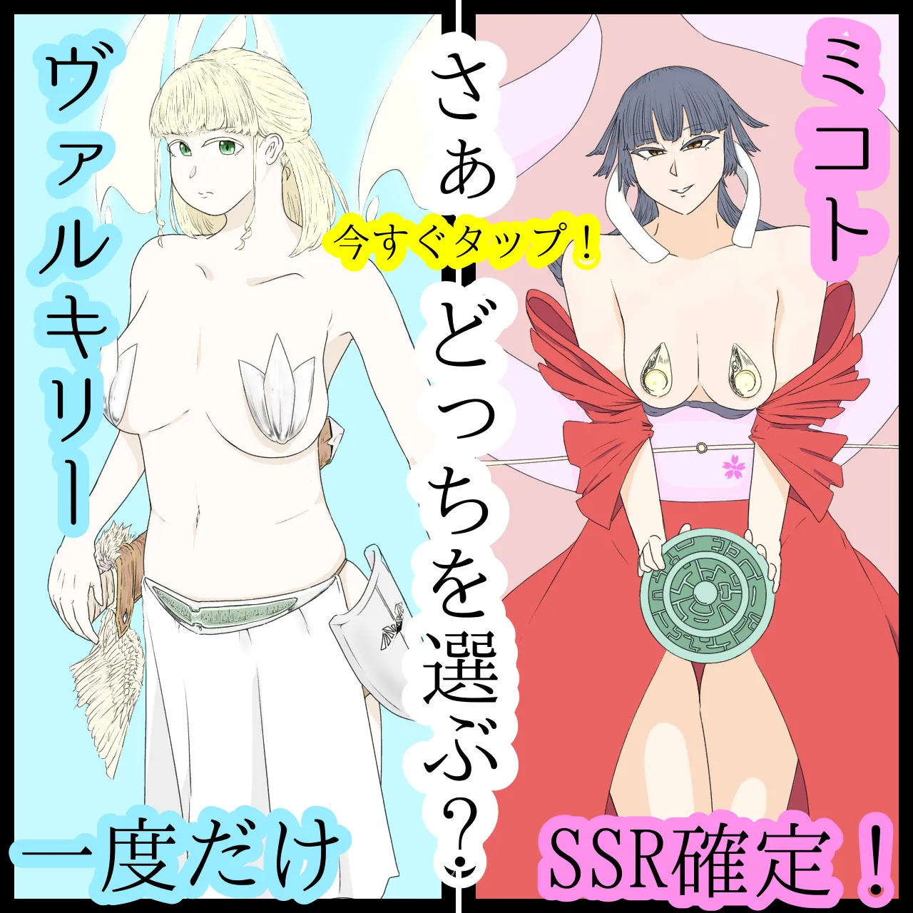 Prisioners hobby 图片编号 3