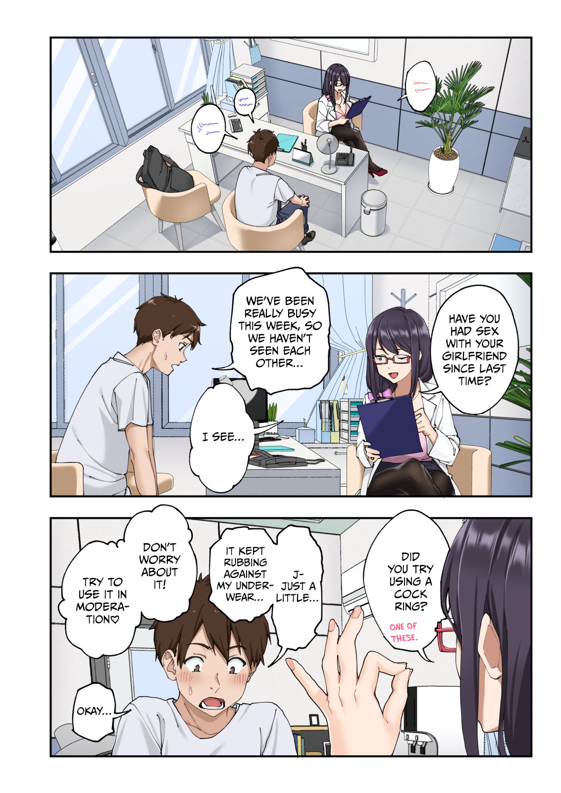 [Kamikadou (Ginyou Haru)] Sourou Kokufuku Clinic | Quick-Shot Therapy Clinic (Complete) [English] изображение № 29