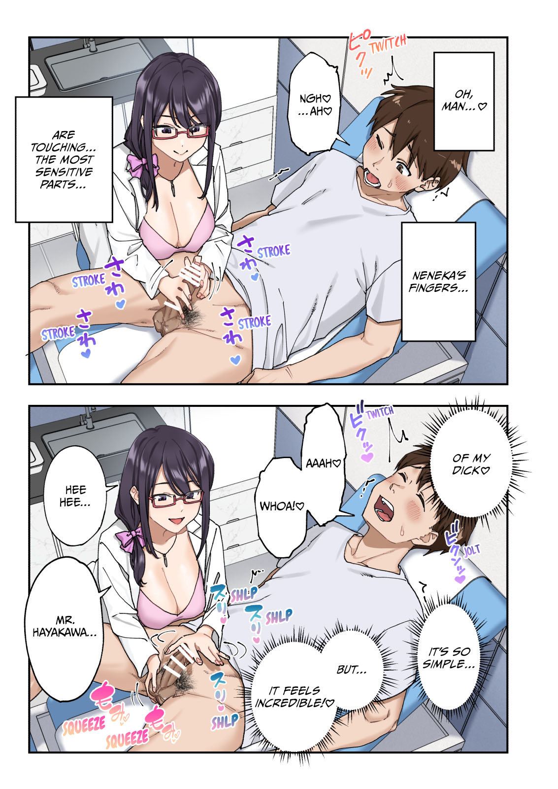 [Kamikadou (Ginyou Haru)] Sourou Kokufuku Clinic | Quick-Shot Therapy Clinic (Complete) [English] изображение № 34