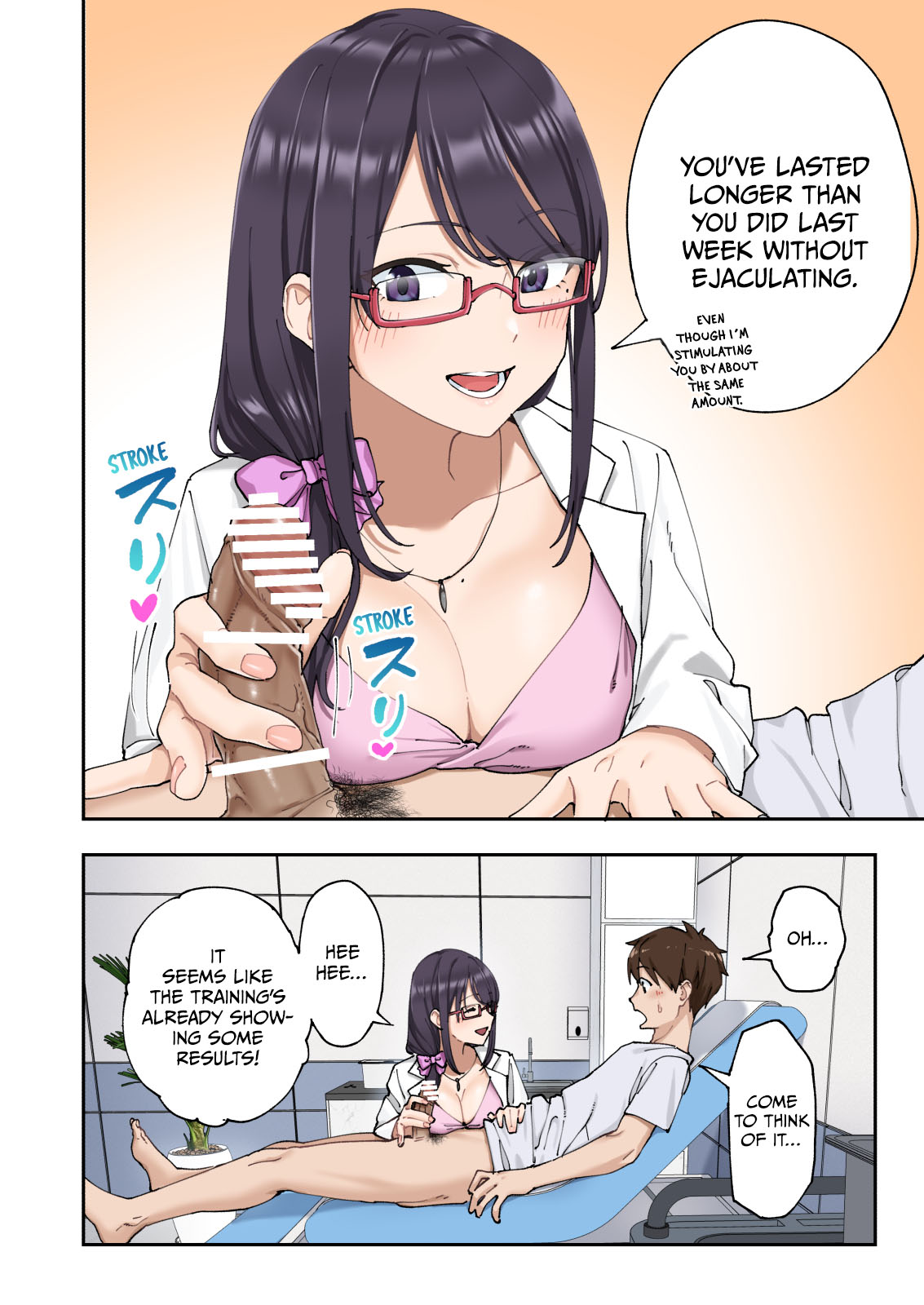 [Kamikadou (Ginyou Haru)] Sourou Kokufuku Clinic | Quick-Shot Therapy Clinic (Complete) [English] изображение № 37