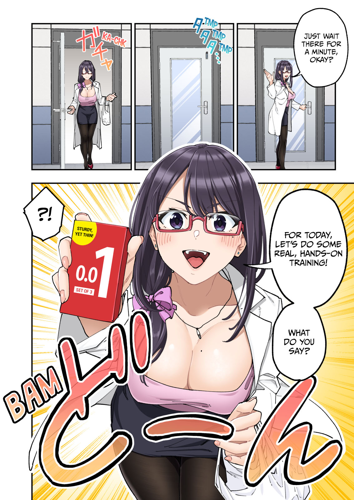 [Kamikadou (Ginyou Haru)] Sourou Kokufuku Clinic | Quick-Shot Therapy Clinic (Complete) [English] изображение № 61