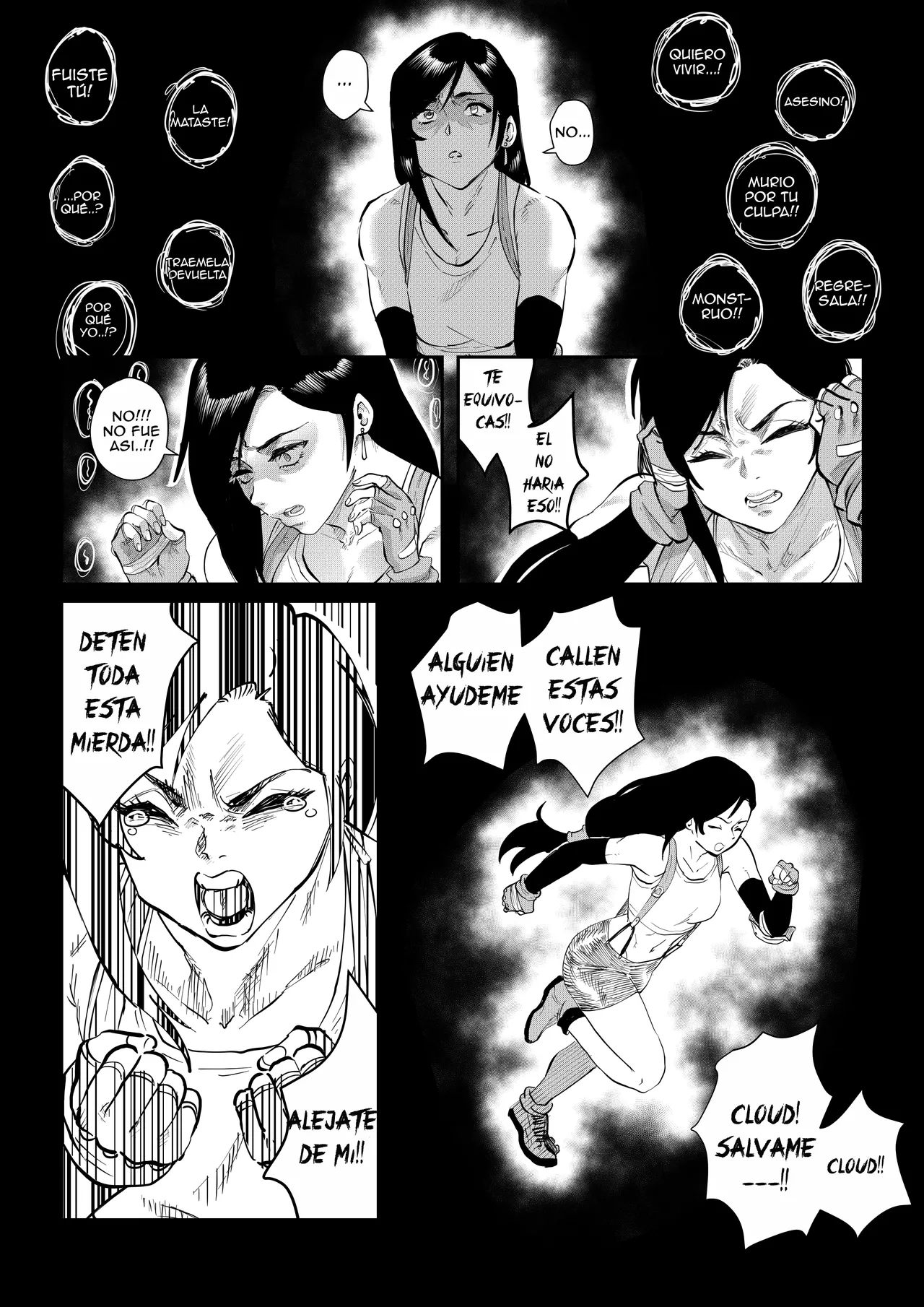 Cloudy Hearts Complete - Aarokira (Spanish Translate) 图片编号 34