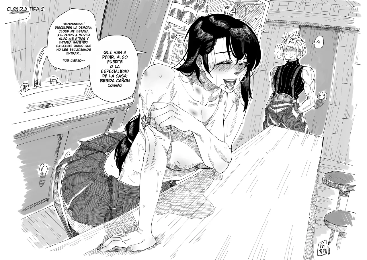 Cloudy Hearts Complete - Aarokira (Spanish Translate) 图片编号 50