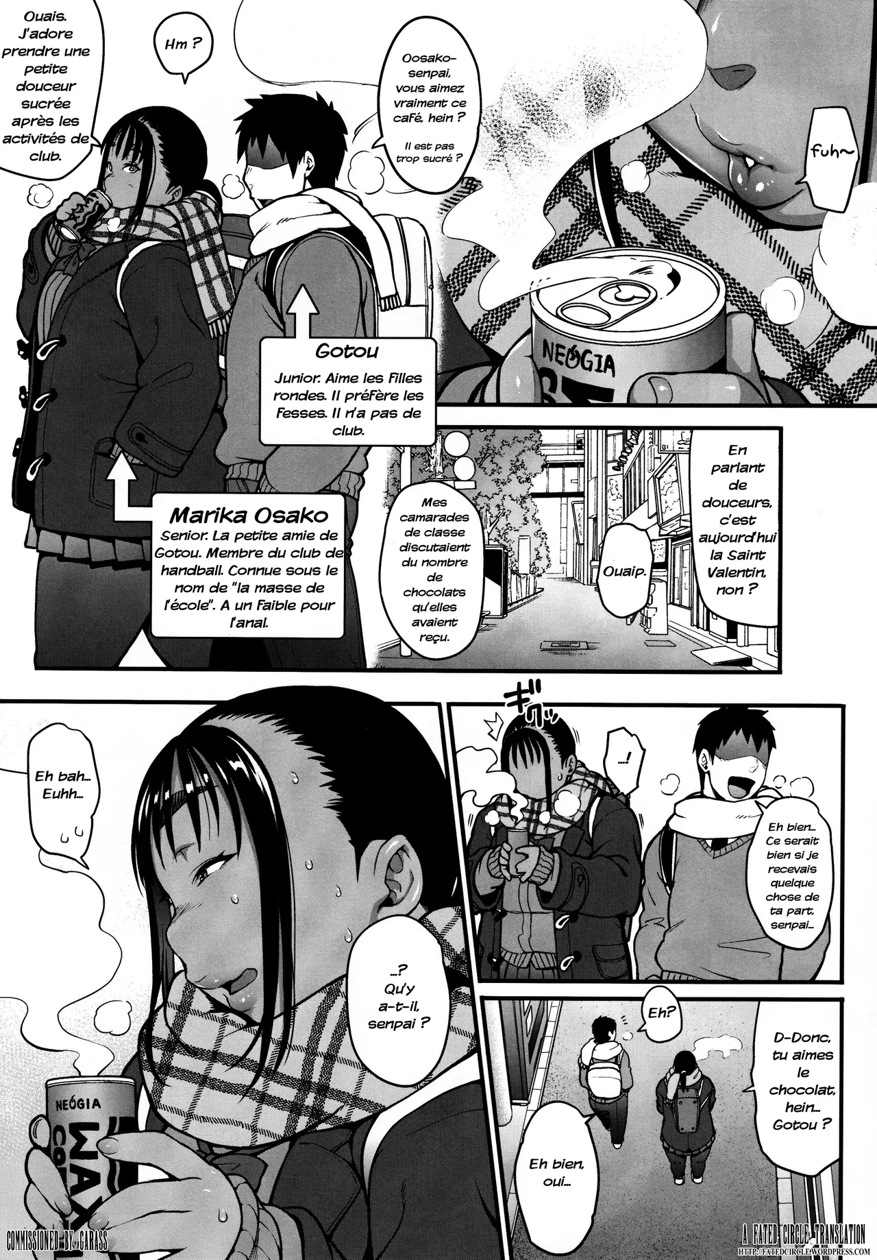 (COMITIA123) [ROJIURA JACK (Jun)] Fuyu no Senpai no Oshiri [French] numero di immagine  3