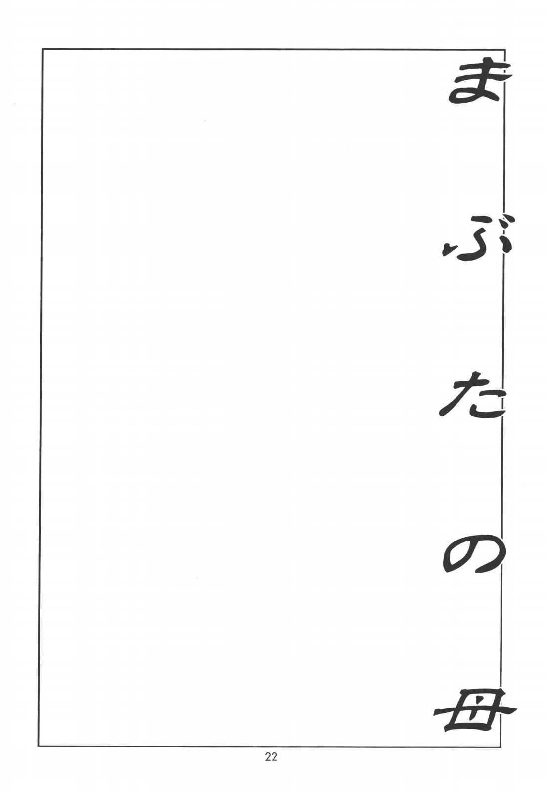 Lolita Complete Edition Zero 图片编号 10