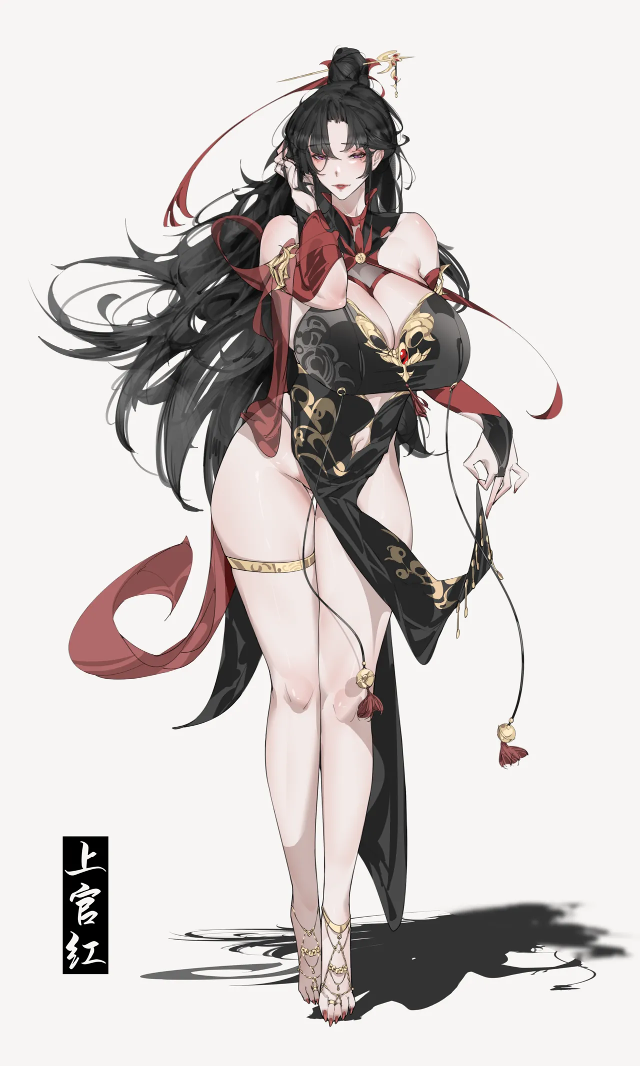 上官红-妖雾紧缚之村 图片编号 54