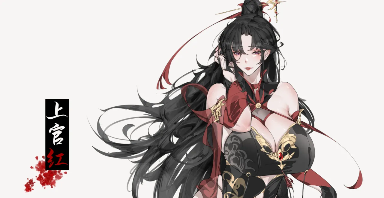 上官红-妖雾紧缚之村 图片编号 55