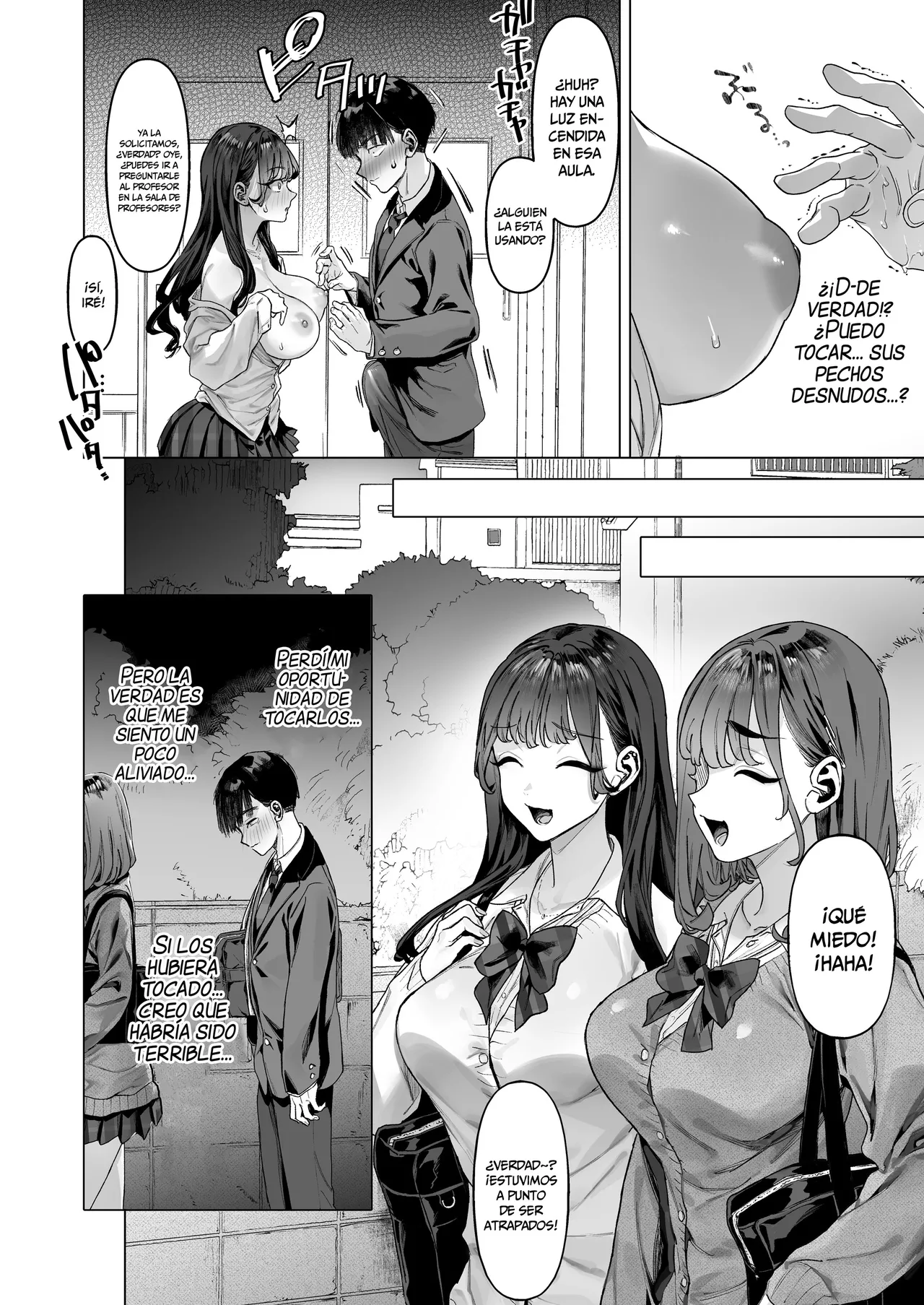 [Shiroganean (Ohkami Ryosuke)] S-kyuu Joshi-tachi to Ecchi na Douga o Toru Koto ni Natta Boku [Spanish] [MandaloAsiNoma] 图片编号 23