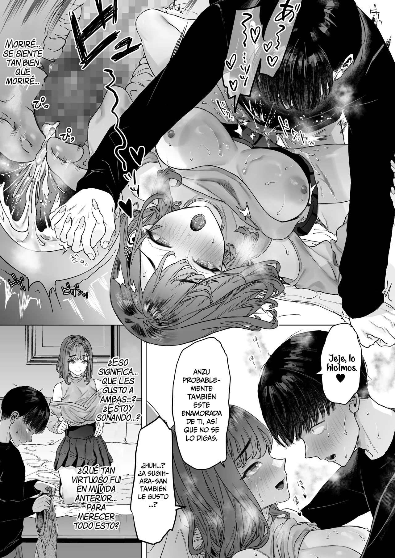 [Shiroganean (Ohkami Ryosuke)] S-kyuu Joshi-tachi to Ecchi na Douga o Toru Koto ni Natta Boku [Spanish] [MandaloAsiNoma] 图片编号 42