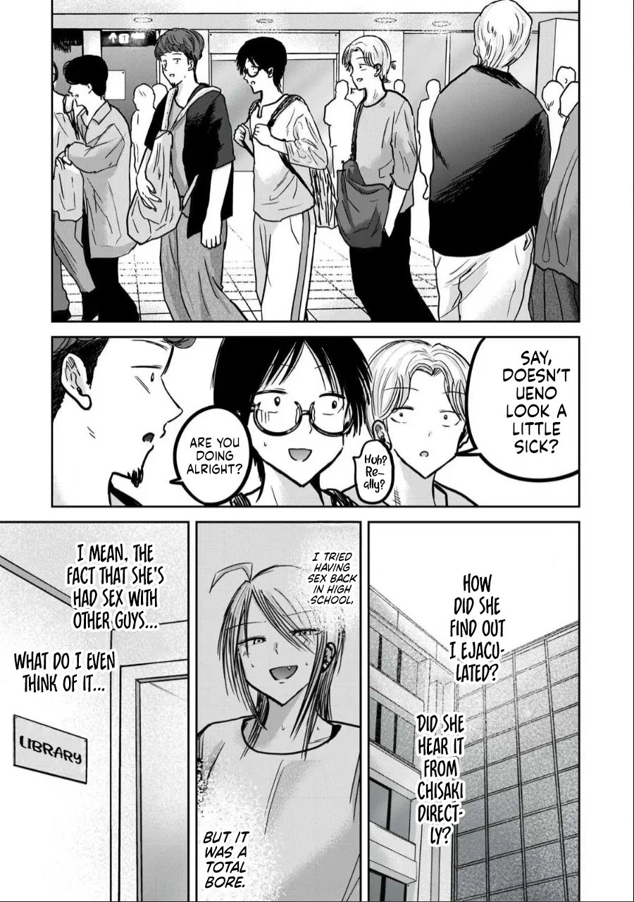 [Nakaura Tomoki] Ueno-kun wa Kaihatsu-zumi Dai 30 wa | Ueno-kun Has Been Developed Chapter 30 [English] numero di immagine  3