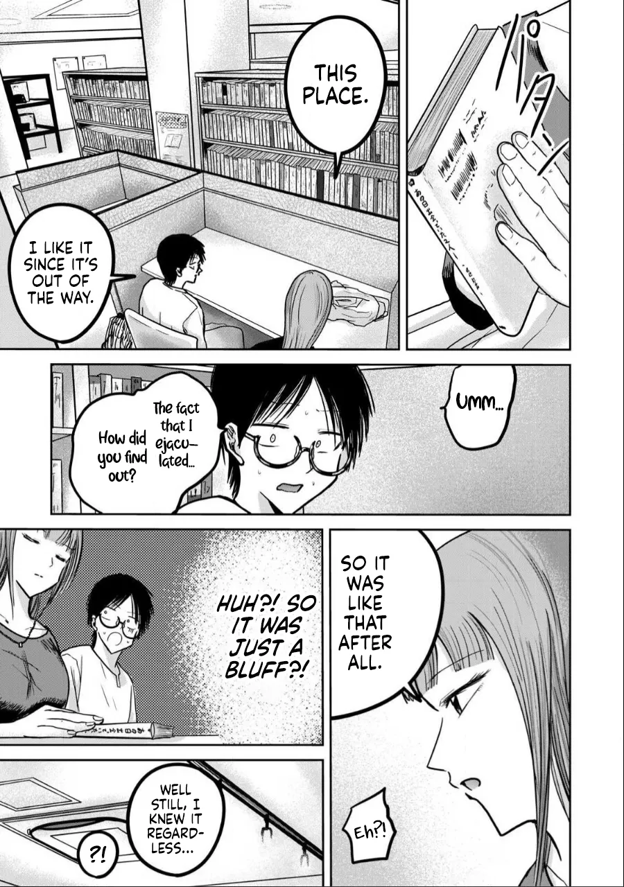 [Nakaura Tomoki] Ueno-kun wa Kaihatsu-zumi Dai 30 wa | Ueno-kun Has Been Developed Chapter 30 [English] numero di immagine  5