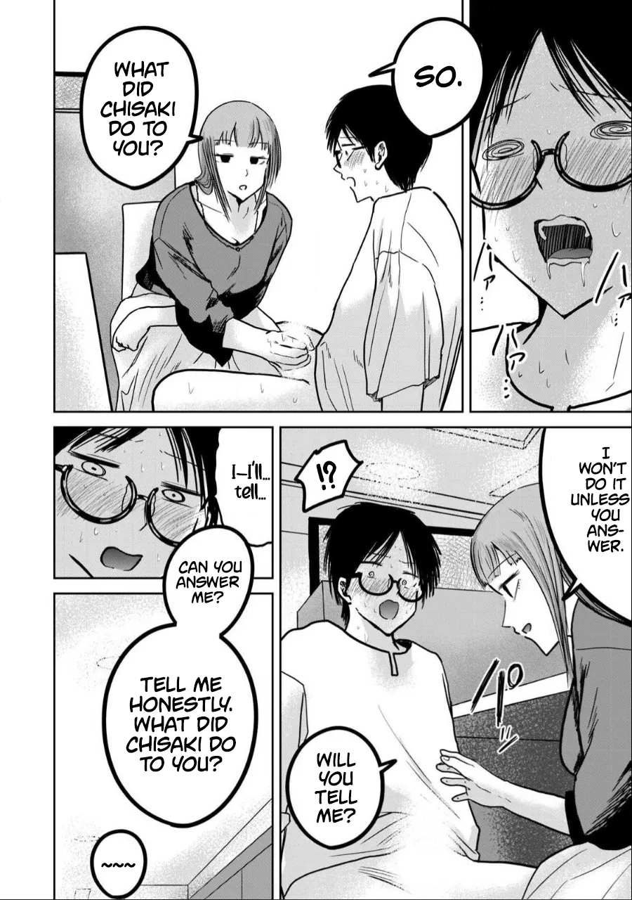 [Nakaura Tomoki] Ueno-kun wa Kaihatsu-zumi Dai 30 wa | Ueno-kun Has Been Developed Chapter 30 [English] numero di immagine  10