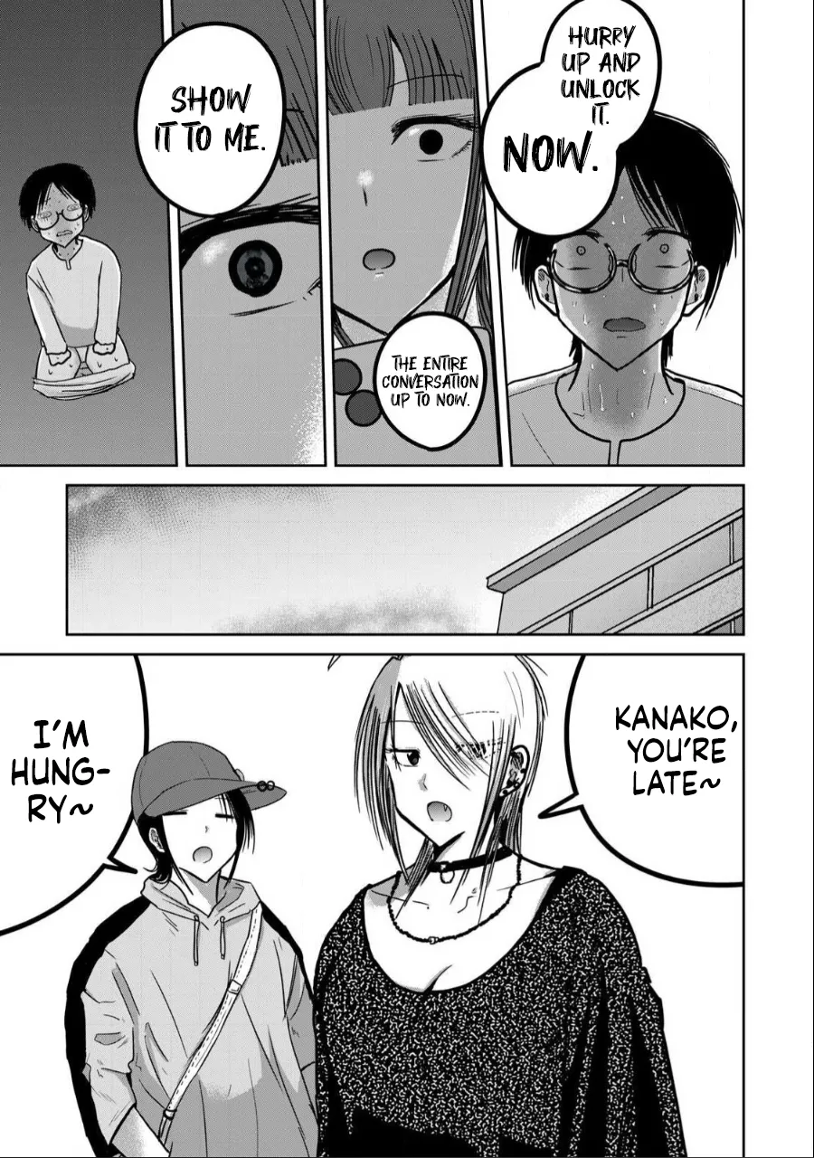 [Nakaura Tomoki] Ueno-kun wa Kaihatsu-zumi Dai 30 wa | Ueno-kun Has Been Developed Chapter 30 [English] numero di immagine  19