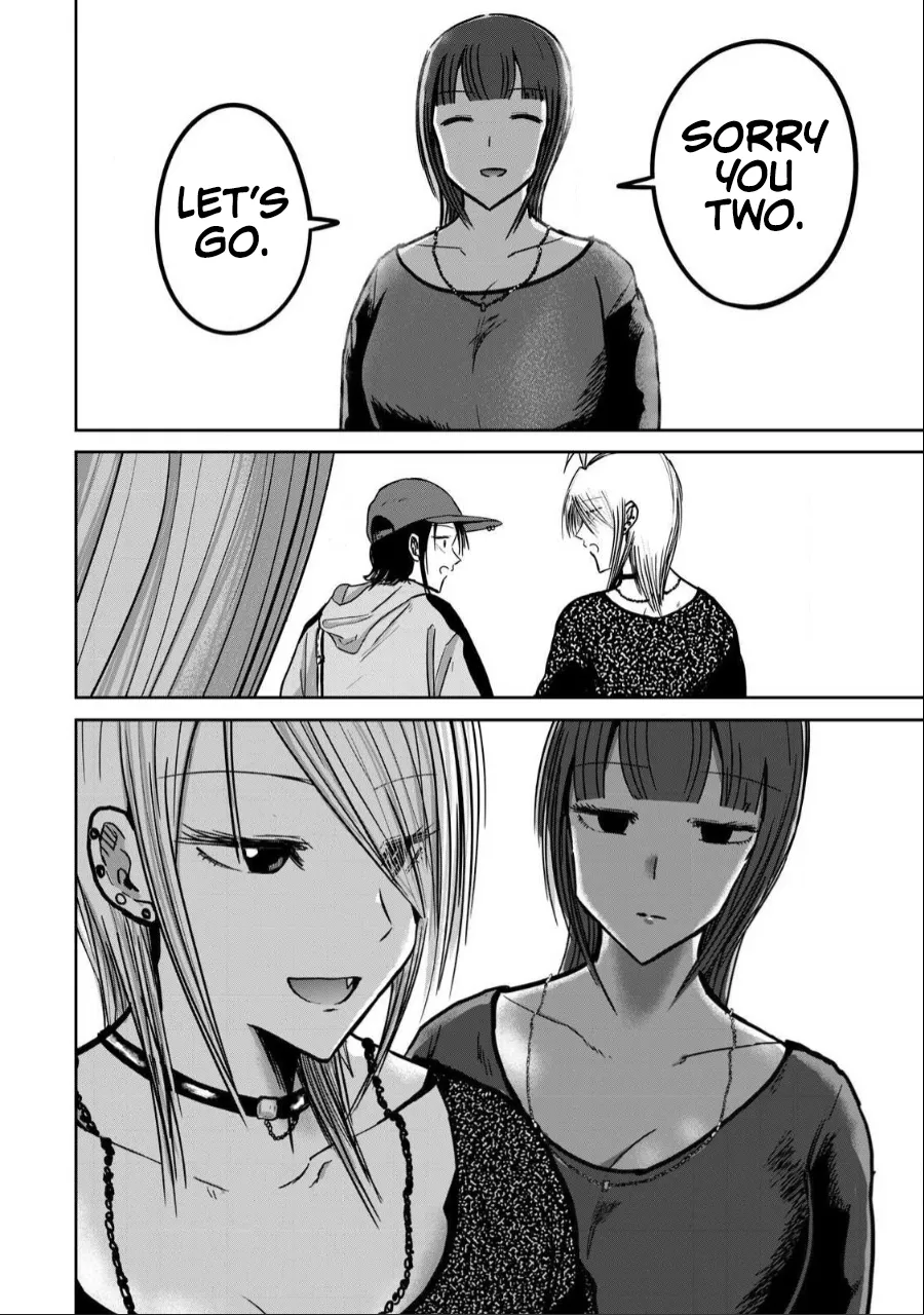 [Nakaura Tomoki] Ueno-kun wa Kaihatsu-zumi Dai 30 wa | Ueno-kun Has Been Developed Chapter 30 [English] numero di immagine  20