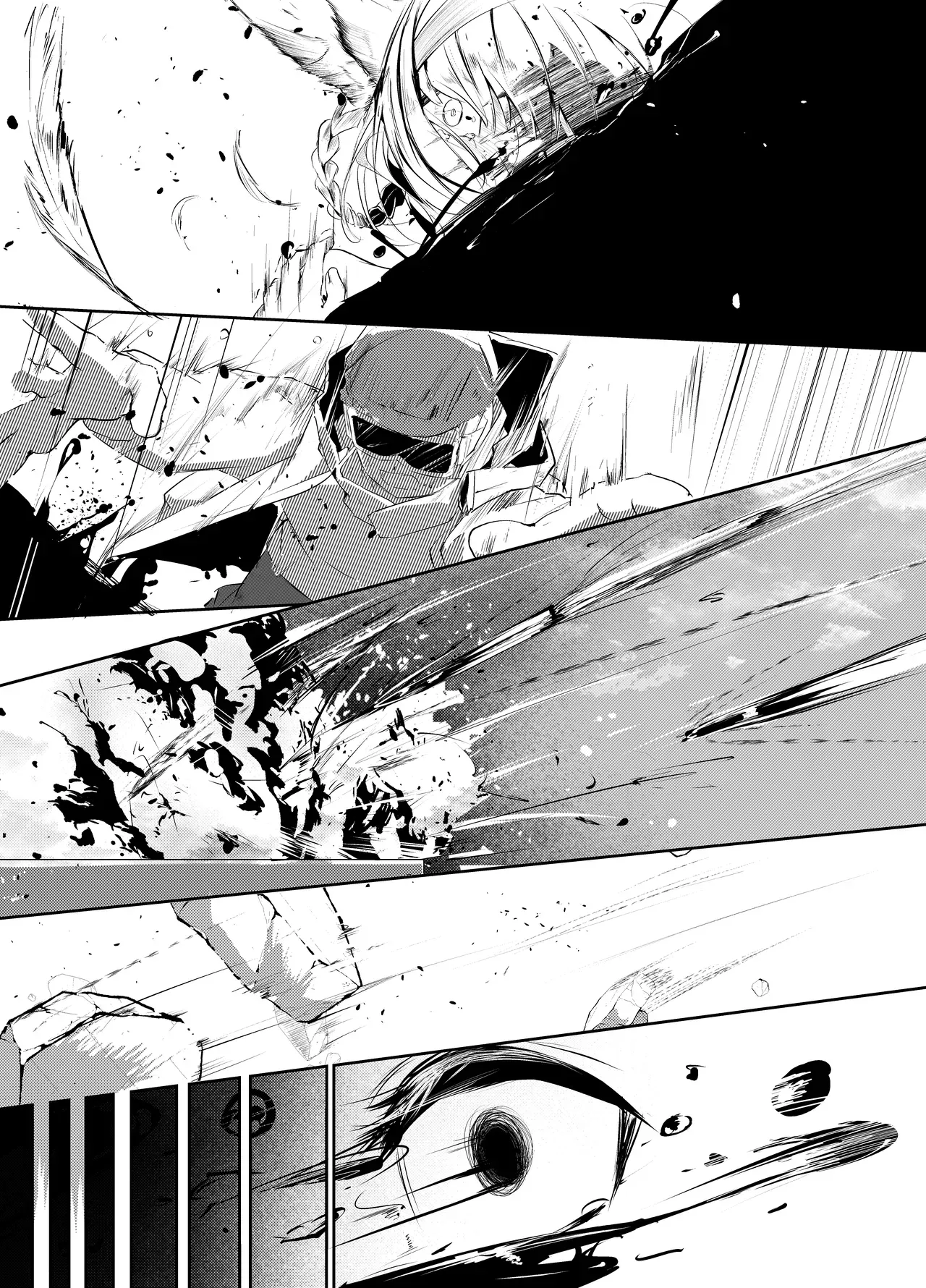 [白魚京][Chinese]「皆の手」～スズラン～ [XueHuKING个人ai汉化自嵌] image number 6