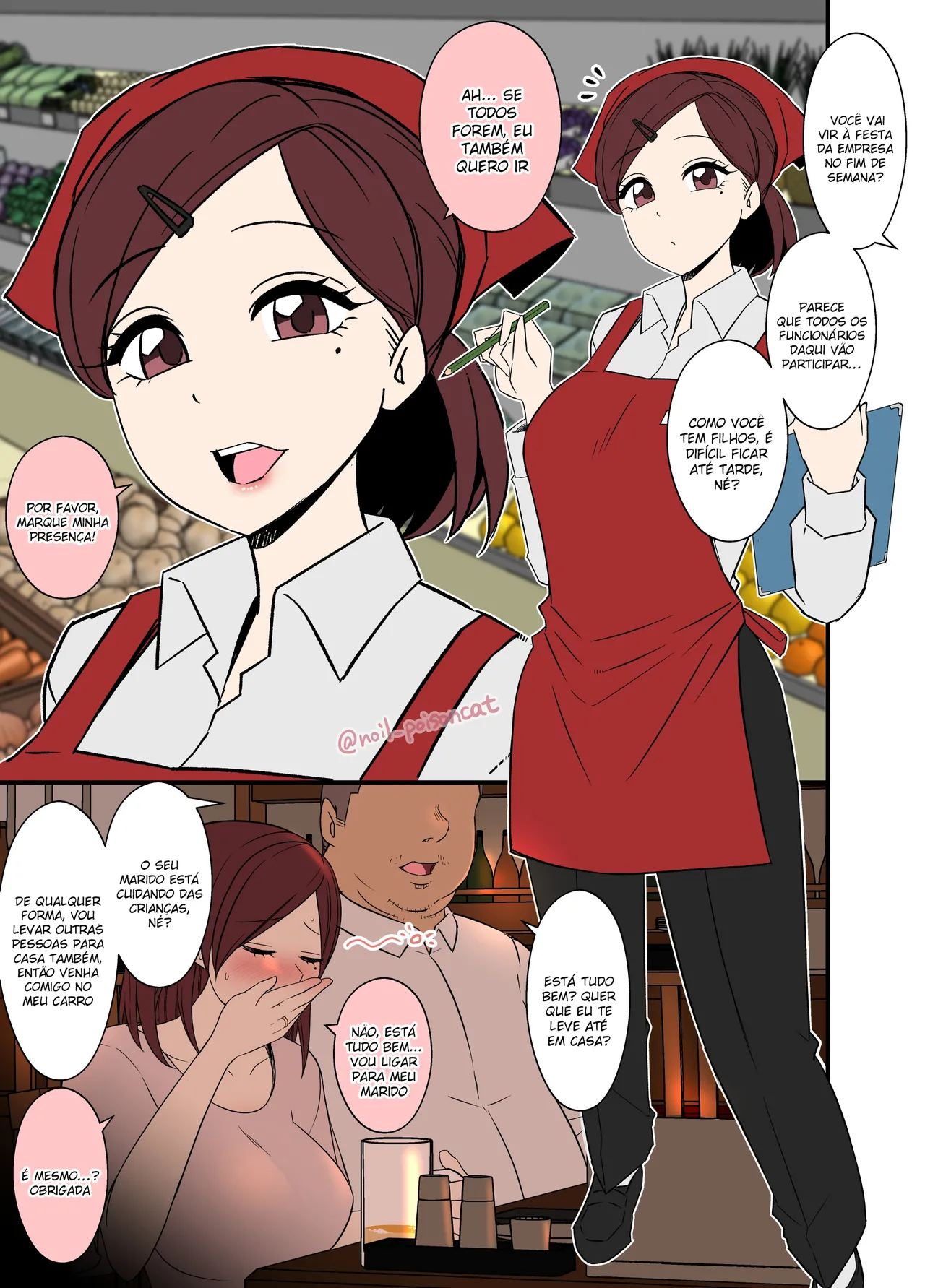 [Dokuneko Noil] Part-saki no Nomikai de Deisui Shite Shain no Ie ni Tsurekomareru Hitozuma | Esposa levada para a casa de um colega de trabalho após ficar bêbada em uma festa de fim de ano [Portuguese-BR] [Legoshi] image number 1