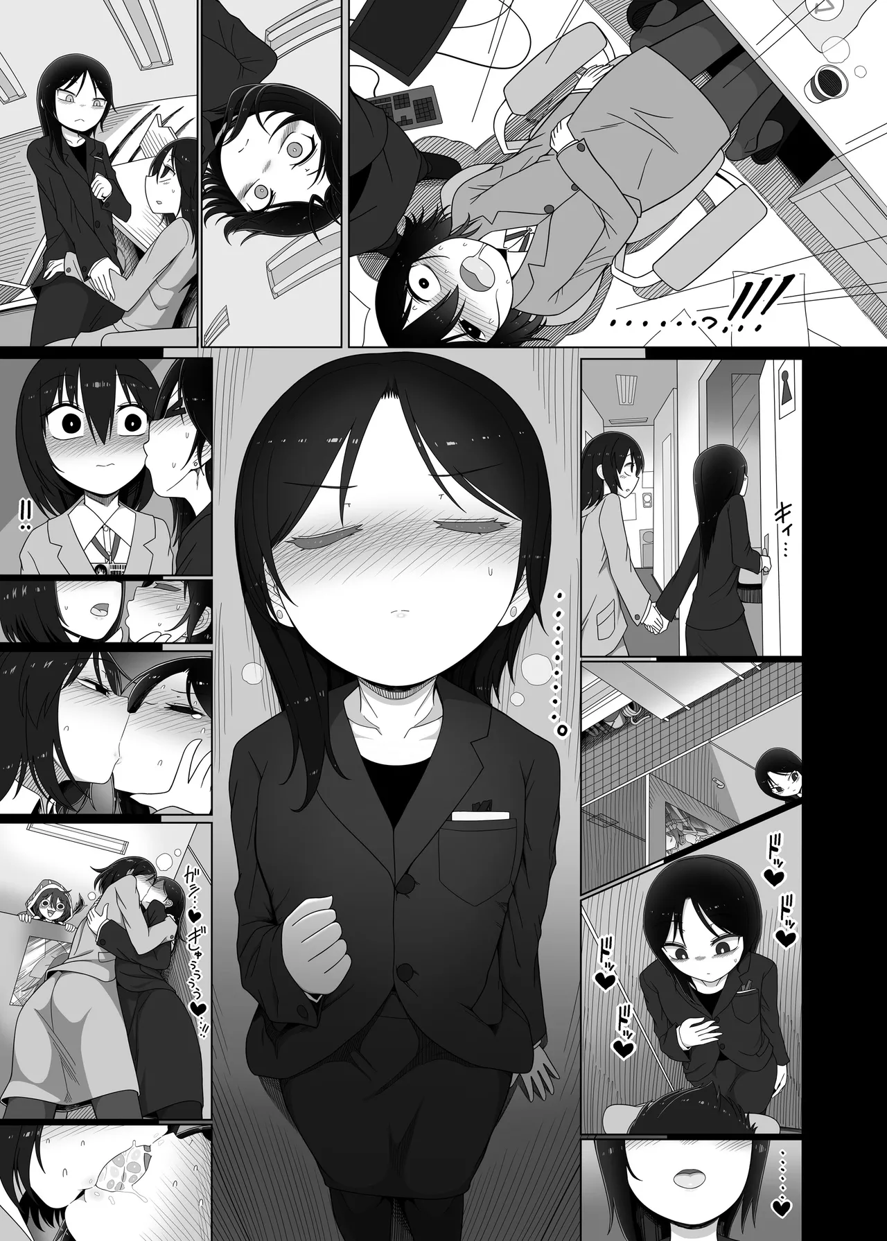 [Yashiya (YASSY)] Tasukete！Doremy-san (Touhou Project) [Chinese] [Digital] numero di immagine  27