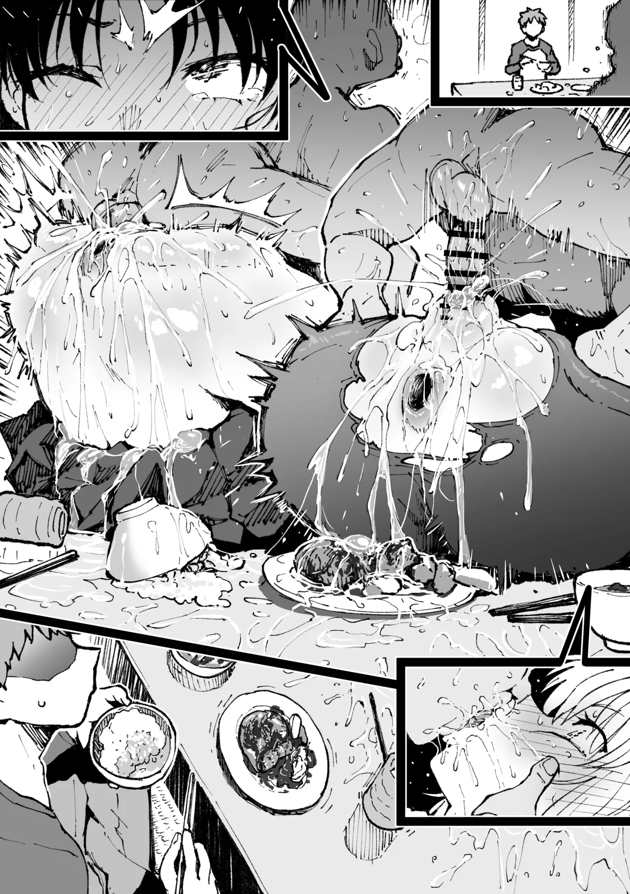 [Ahemaru] Rin Saber babysitting 图片编号 7