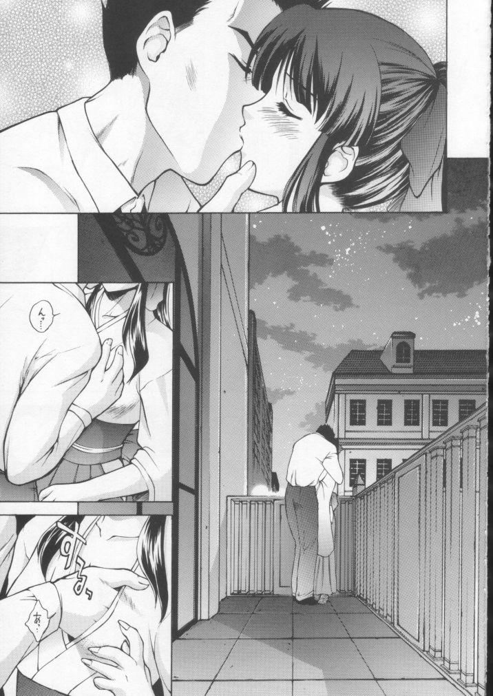 [Robazoku (Yumesaki Sanjuro)] HAPPY GO LUCKY 10 (Sakura Taisen 4) image number 4