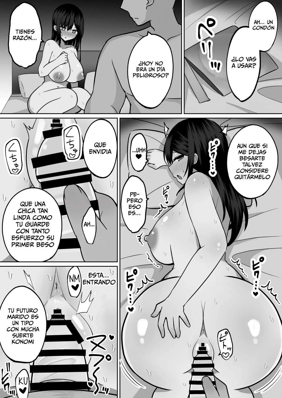 [Cinnamon Tou] Kyonyuu Mesu Onaho no Shitsukekata ~ Majime ni Miete Sukebe na Kanojo no Imouto｜Cómo Disciplinar a un Juguete Sexual de Enormes Pechos ~La Hermana Menor de Mi NoviaParece Seria pero Realmente es Sucia~ [Spanish] [Leisure] numero di immagine  47