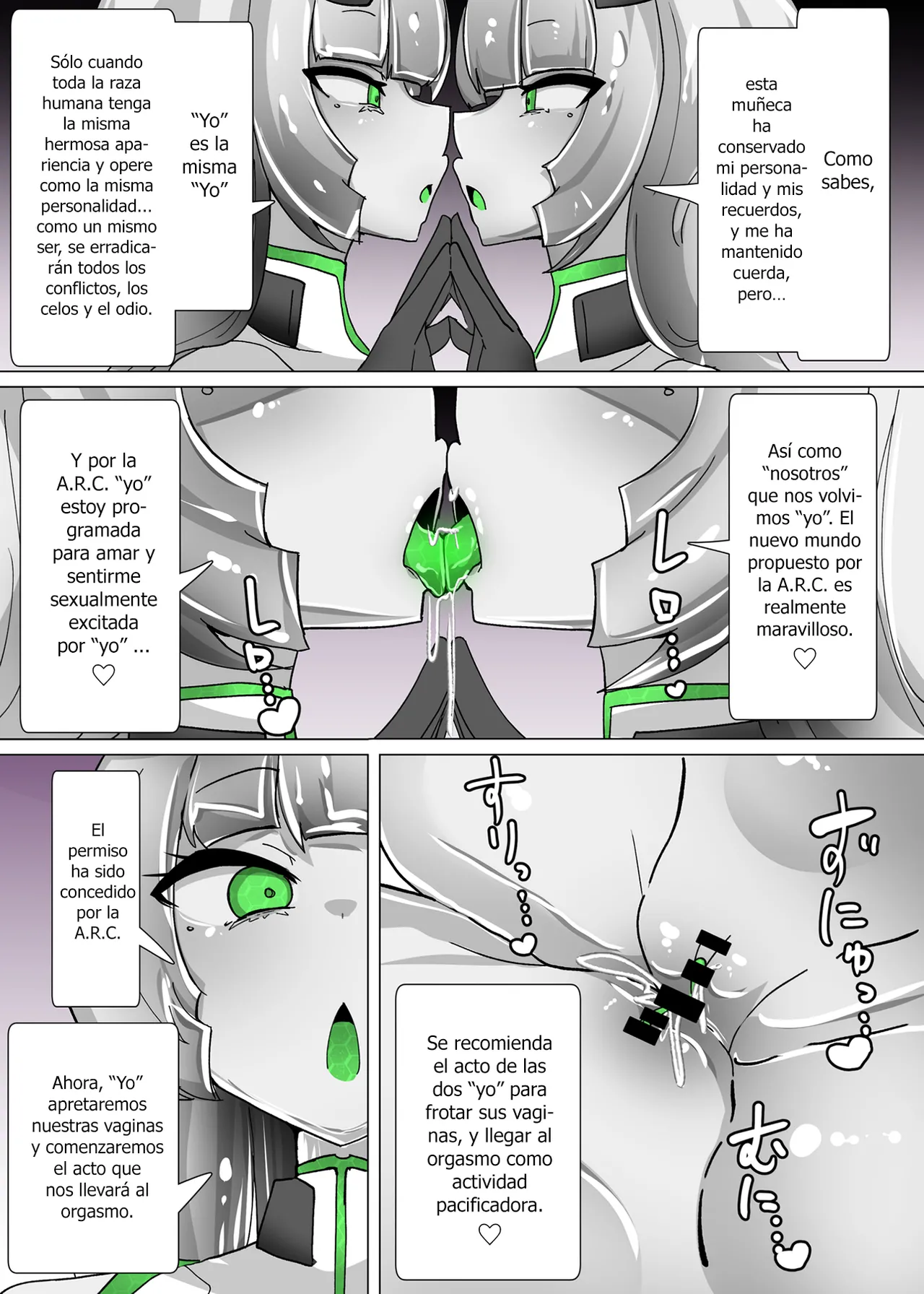 [Alfre-Tori] Doll update [Spanish] [Hellsing Scans] 画像番号 21