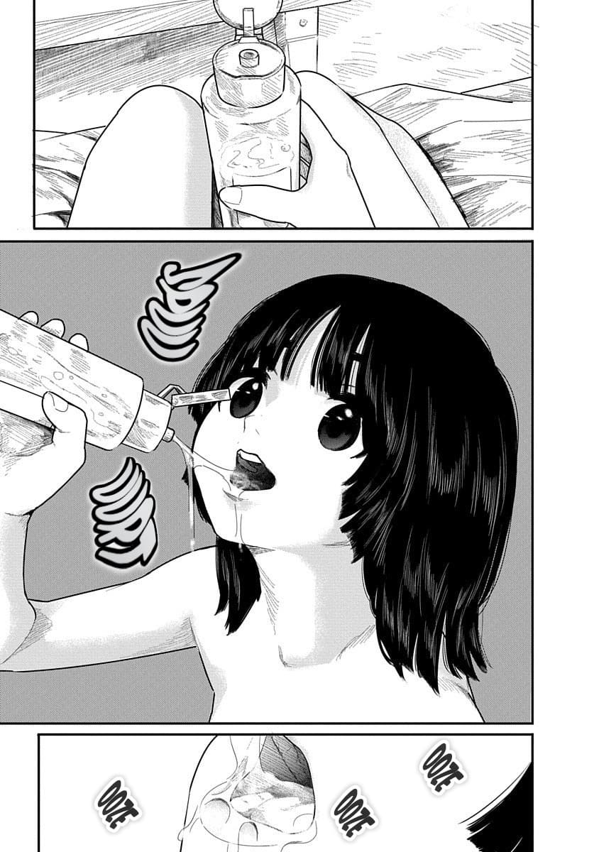 Kairaku no Rou - CHAPTER 8 图片编号 8