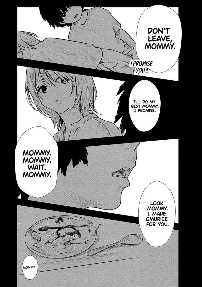 Kairaku no Rou - CHAPTER 8 图片编号 16