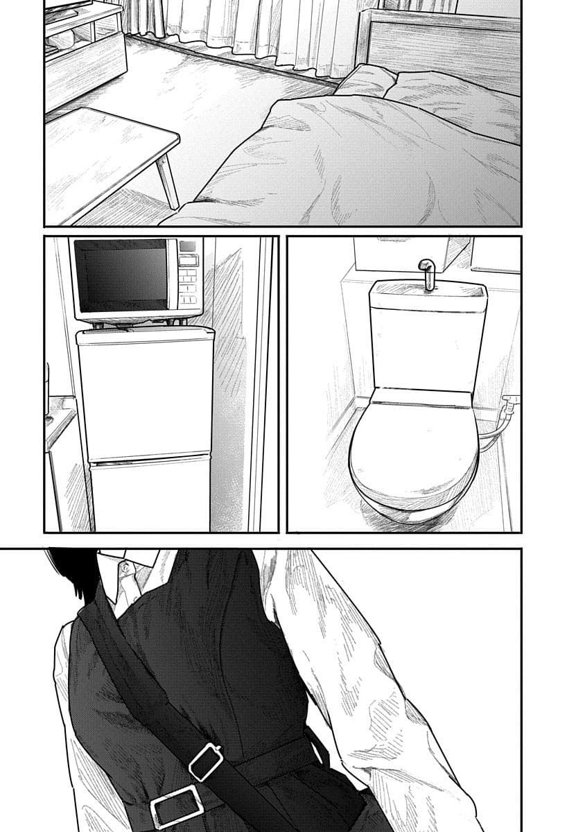 Kairaku no Rou - CHAPTER 8 图片编号 22