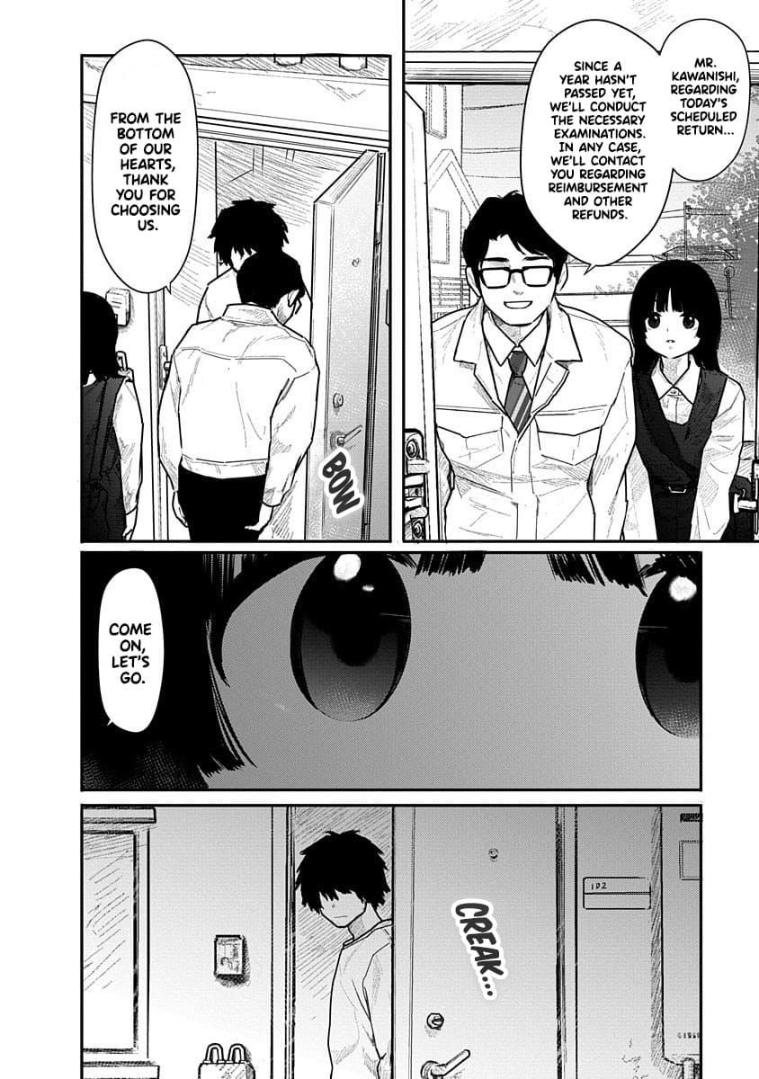 Kairaku no Rou - CHAPTER 8 图片编号 23