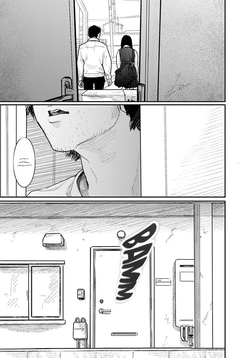 Kairaku no Rou - CHAPTER 8 图片编号 24