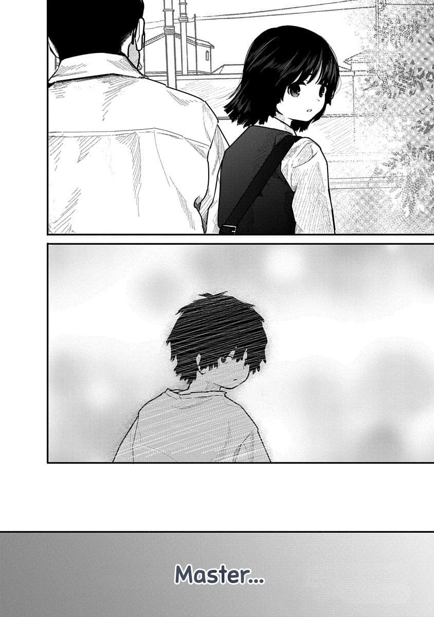 Kairaku no Rou - CHAPTER 8 图片编号 25