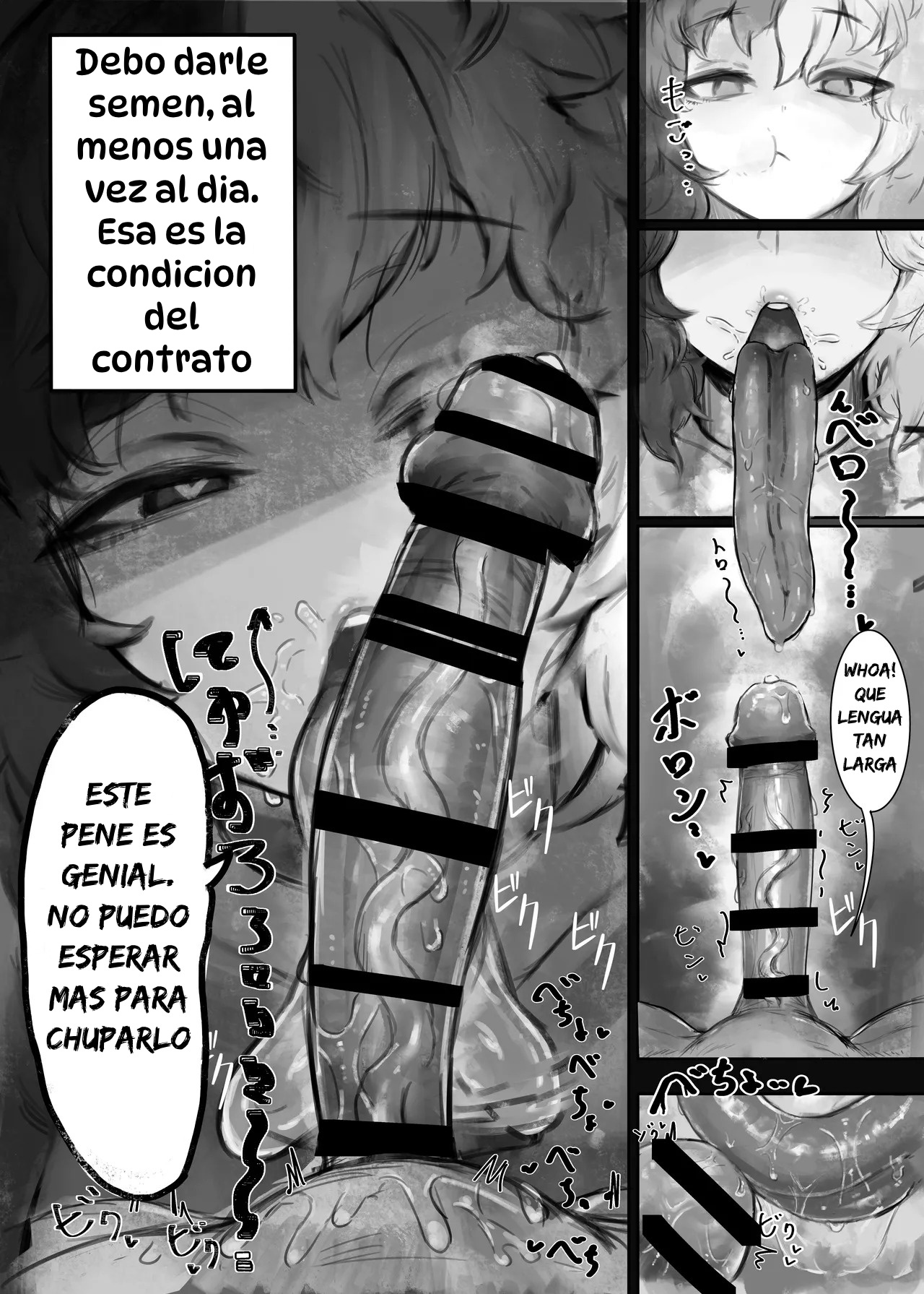 [Todaya (Todakenji)] Muhoujou Cool-kei Maso Mesu Ushichichi Inma-san to Love Love Koubi suru Hanashi | La Romántica Historia Sobre Intimar con una Demonio de Pechos de Vaca, Fría, Inexpresiva y Masoquista. [Spanish] [Hta scan] numero di immagine  8