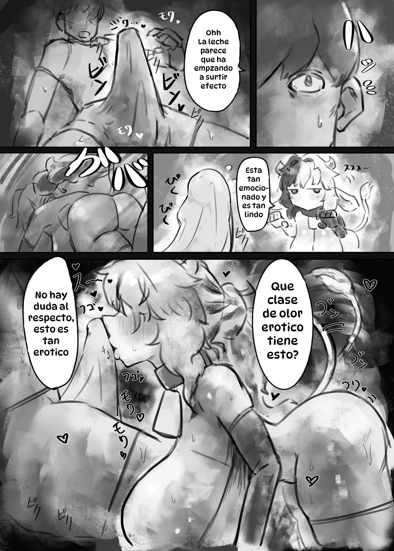 [Todaya (Todakenji)] Muhoujou Cool-kei Maso Mesu Ushichichi Inma-san to Love Love Koubi suru Hanashi | La Romántica Historia Sobre Intimar con una Demonio de Pechos de Vaca, Fría, Inexpresiva y Masoquista. [Spanish] [Hta scan] numero di immagine  17