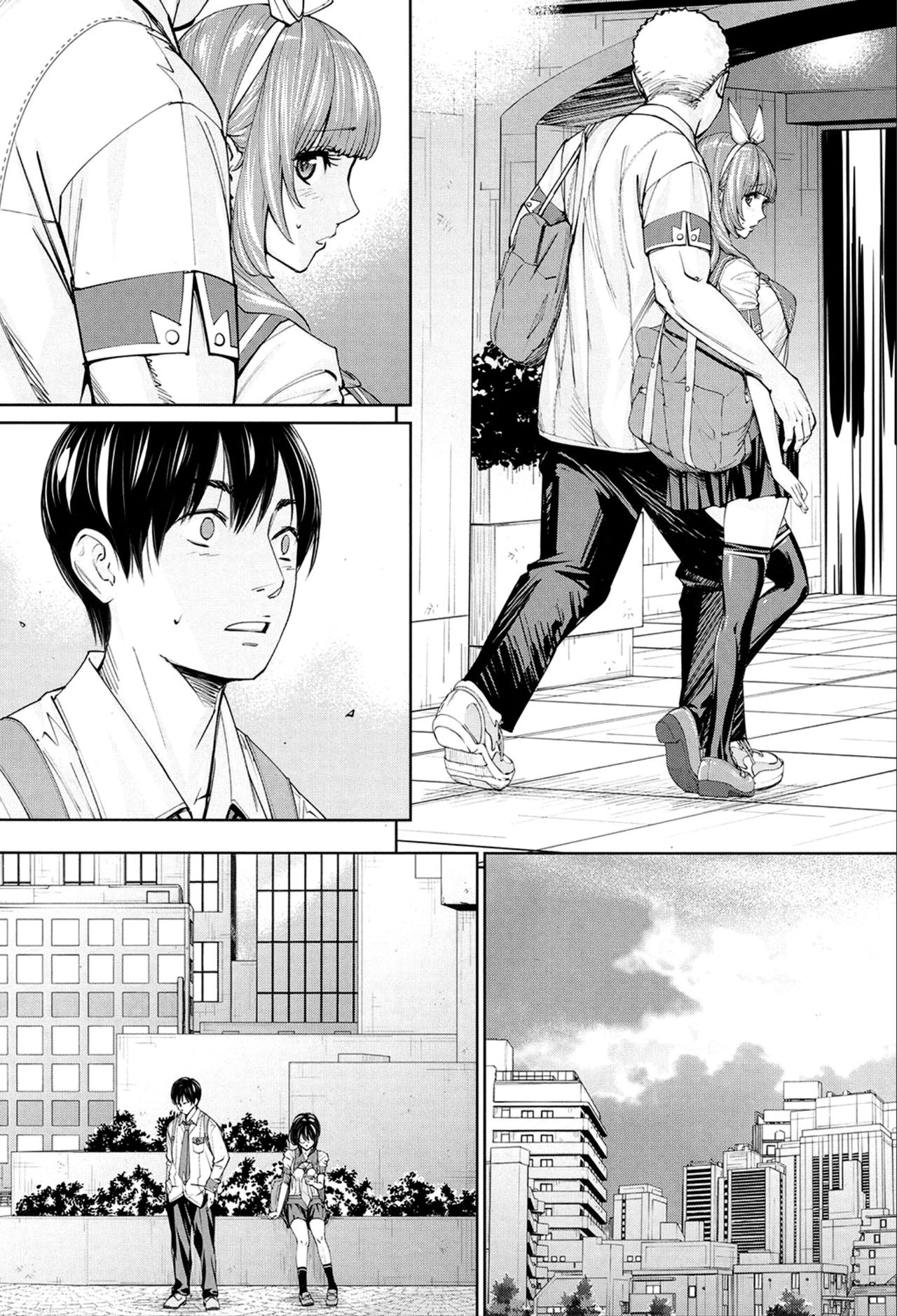 [Seto Yuuki] Chitose Ch. 3 (COMIC Mugen Tensei 2020-03) [Chinese] [最愛大屁屁x漢化組漢化組] [Digital] 图片编号 3