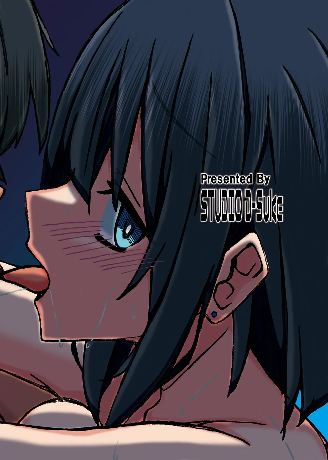 [STUDIO D-Suke] Osananajimi wa Shiranu Aida ni... image number 28