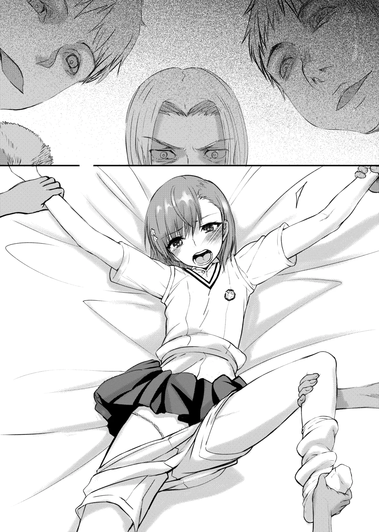 [Kyomu no Uta (Satou Toshio)] Natsuyasumi Kocchan Jiyuu Kenkyuu (Toaru Kagaku no Railgun) [Digital] image number 32